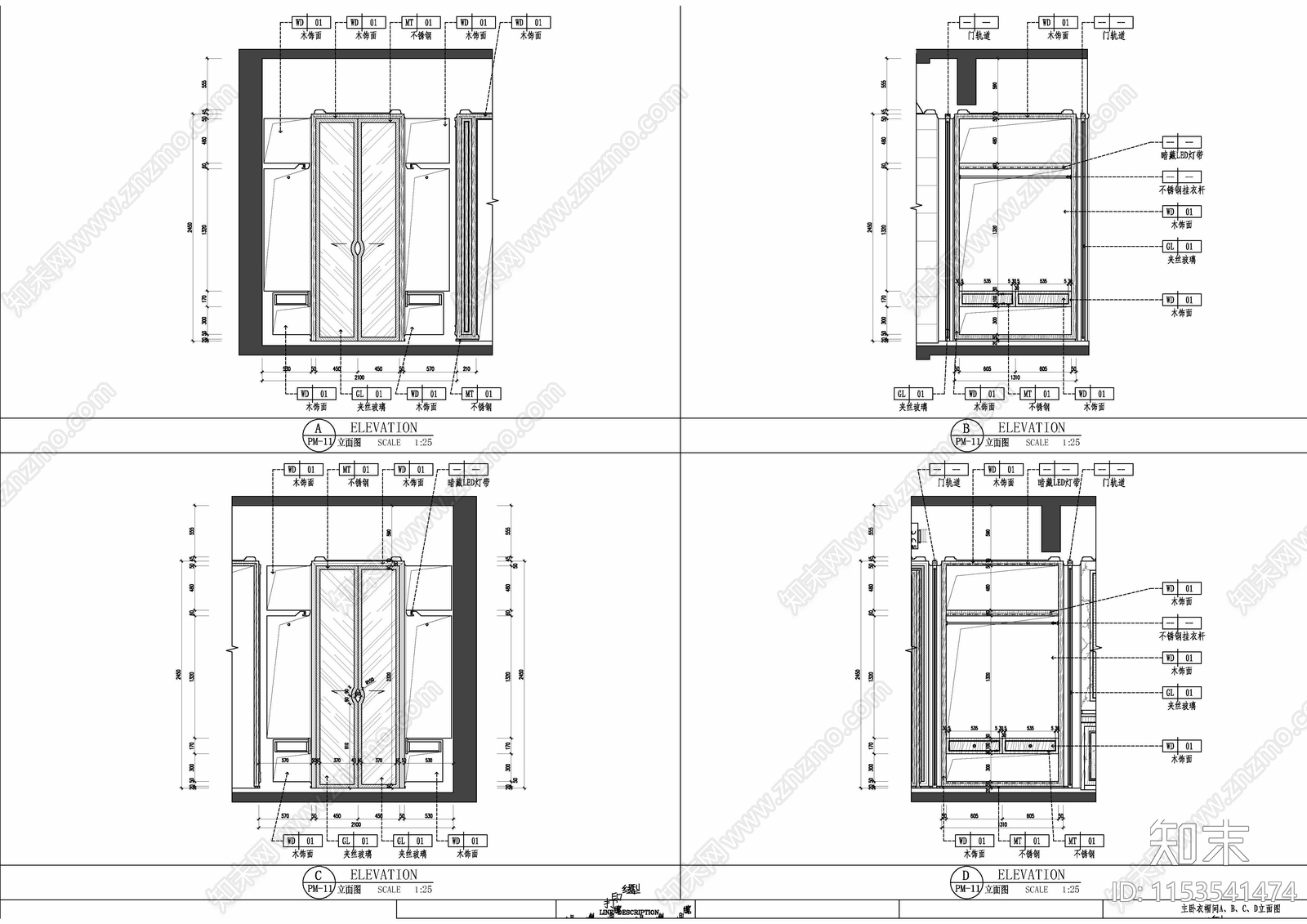 家居卧室施工图下载【ID:1153541474】