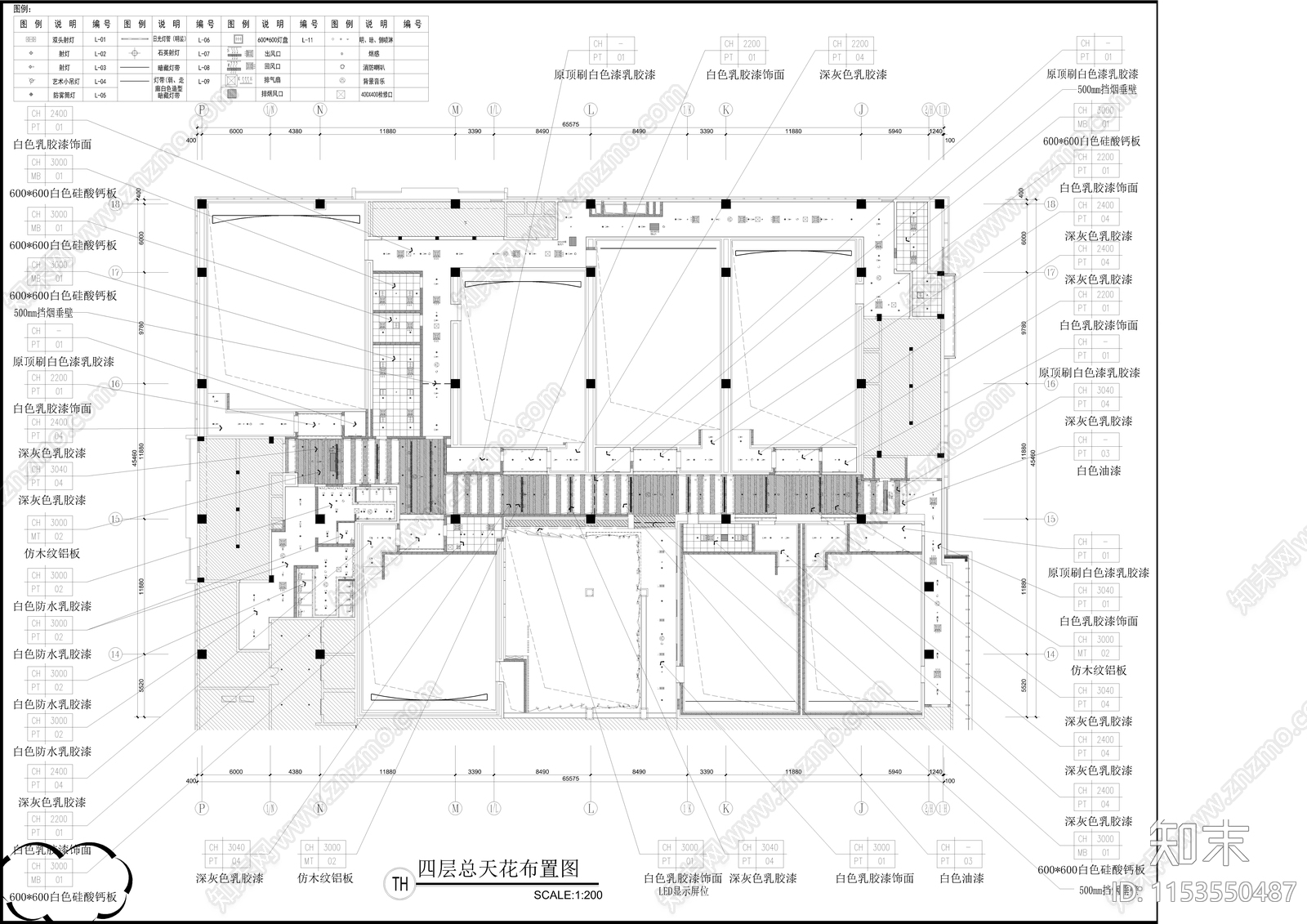 青岛影院cad施工图下载【ID:1153550487】