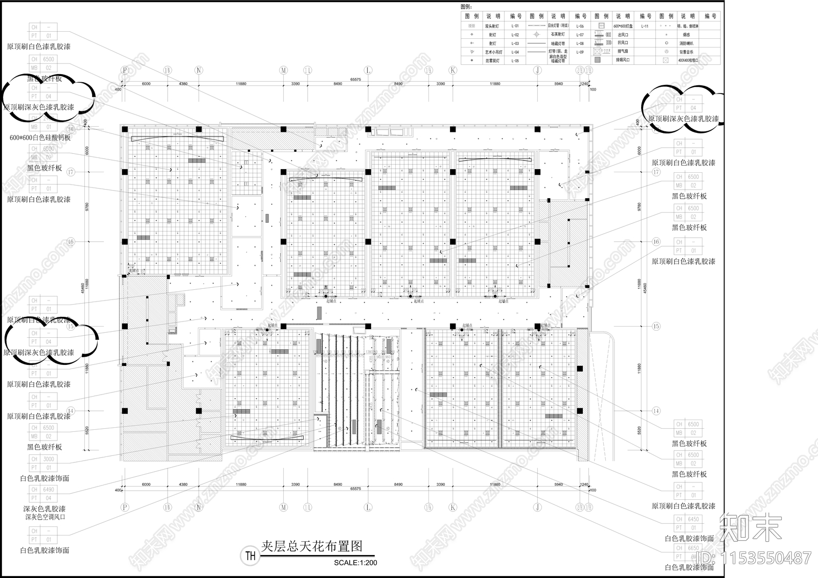 青岛影院cad施工图下载【ID:1153550487】
