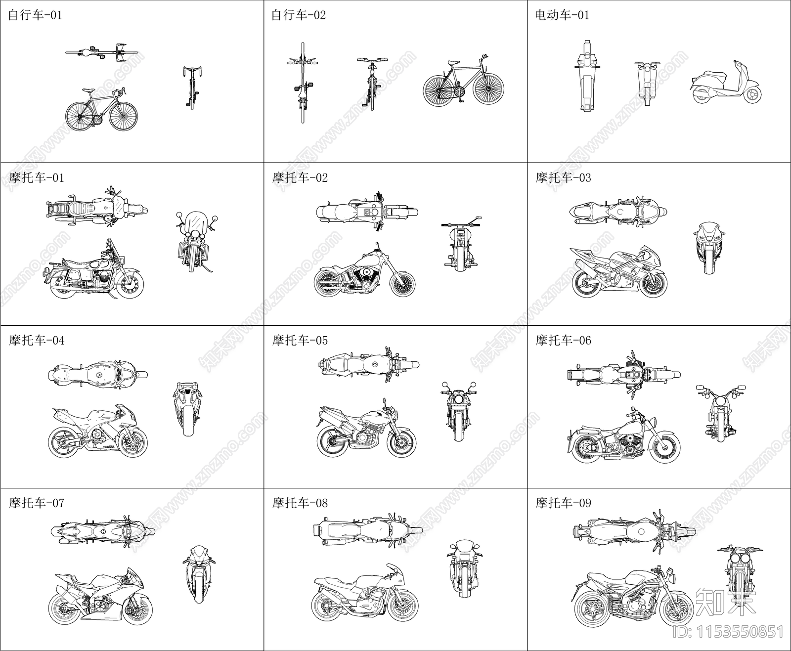 交通工具cad施工图下载【ID:1153550851】