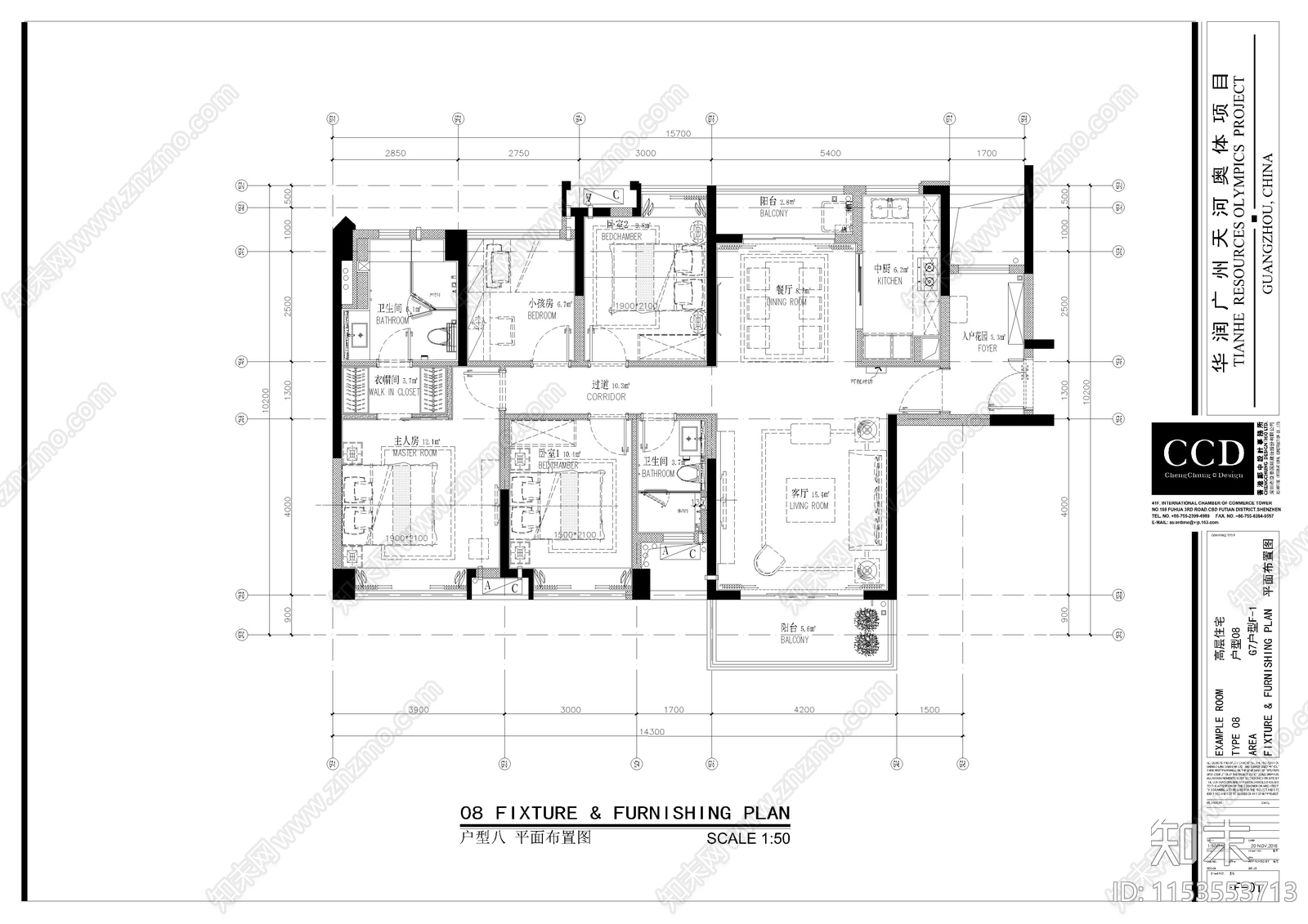 广州奥体08户室内施工图下载【ID:1153553713】