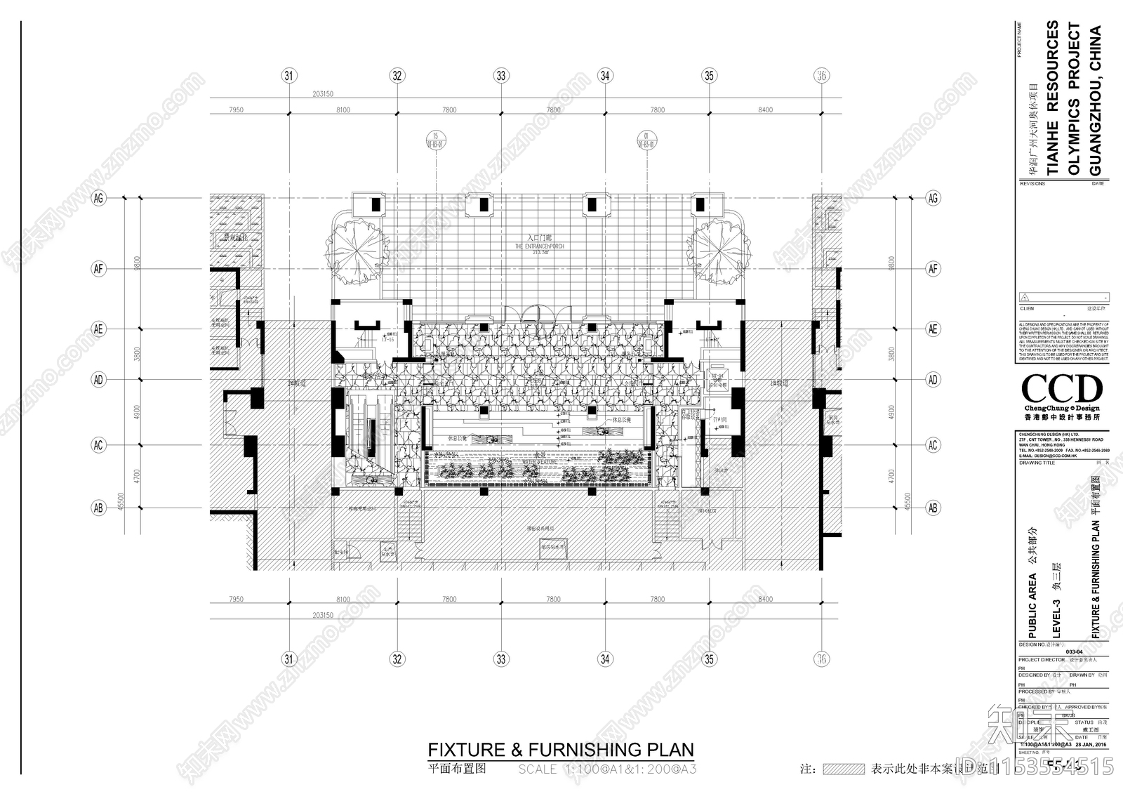 广州奥体大堂区域室内cad施工图下载【ID:1153554515】