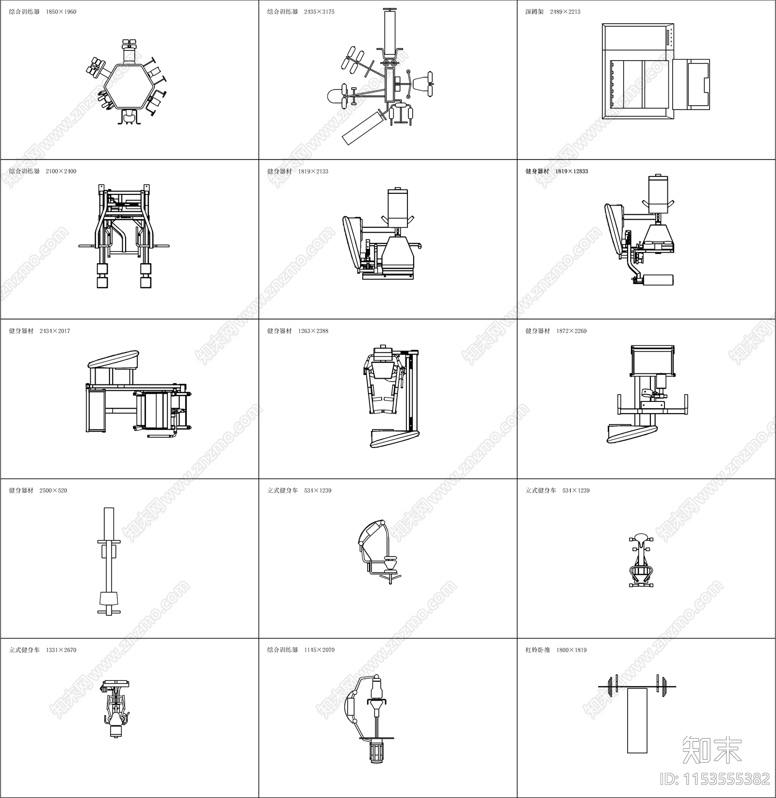 200套健身器材施工图下载【ID:1153555382】