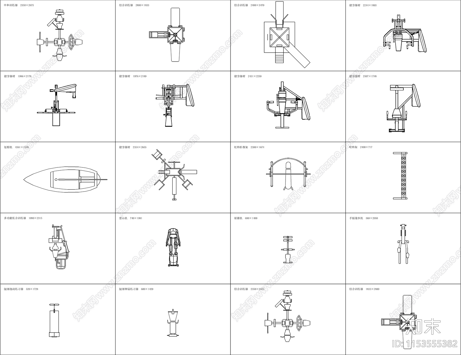 200套健身器材施工图下载【ID:1153555382】