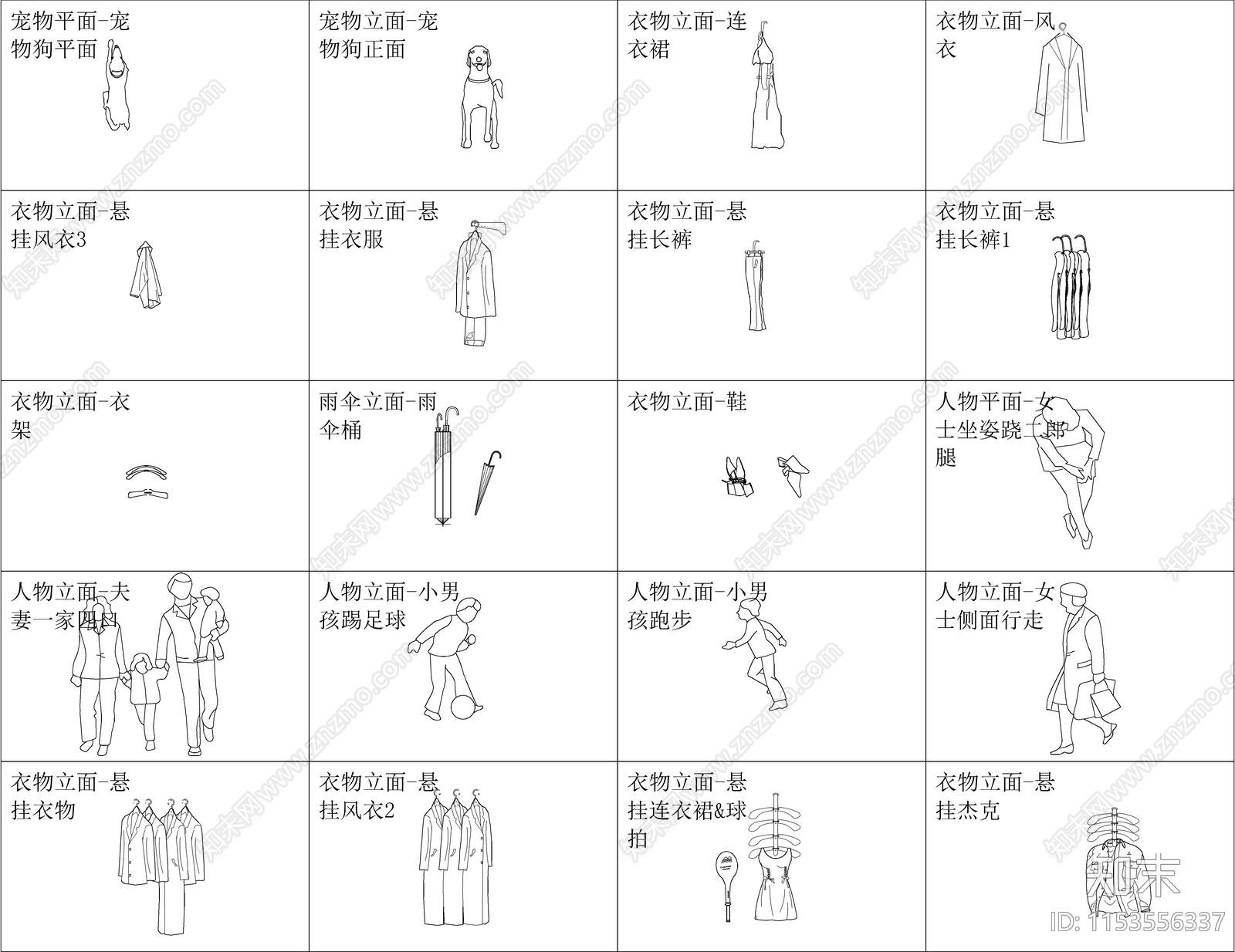 150套人物cad施工图下载【ID:1153556337】