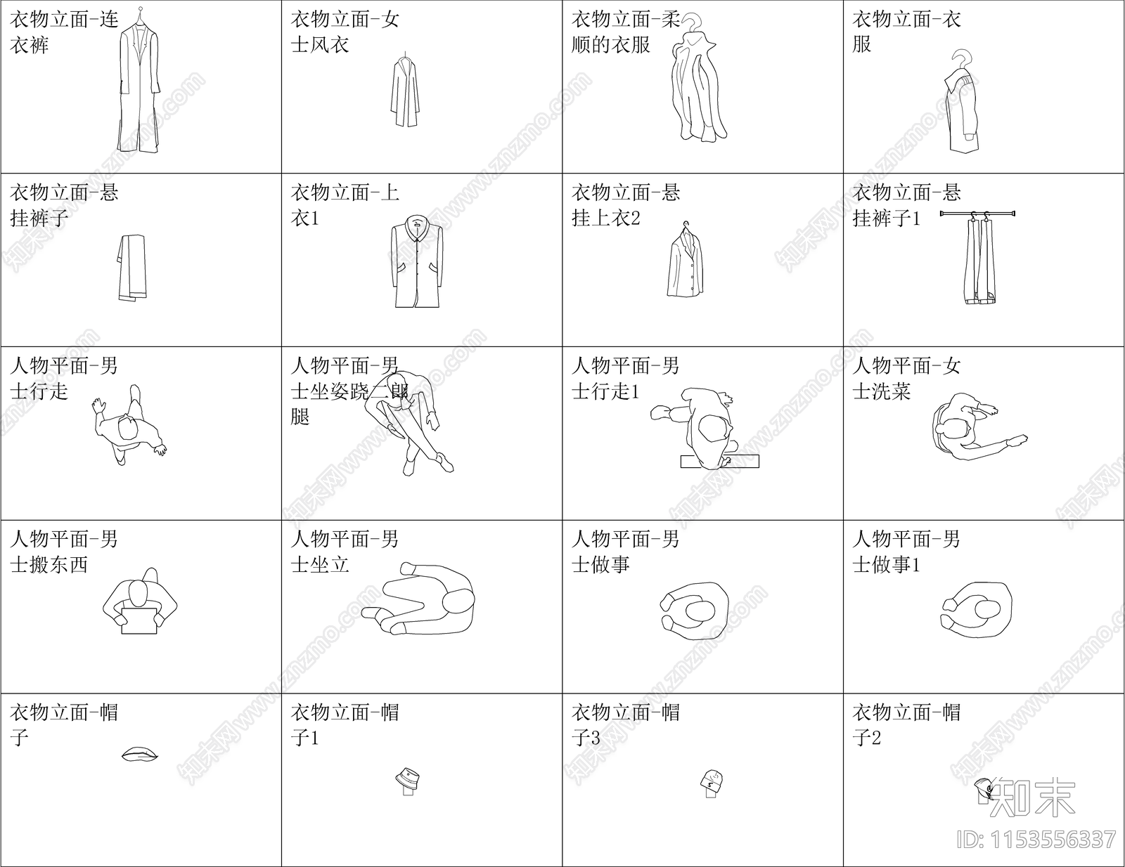 150套人物cad施工图下载【ID:1153556337】