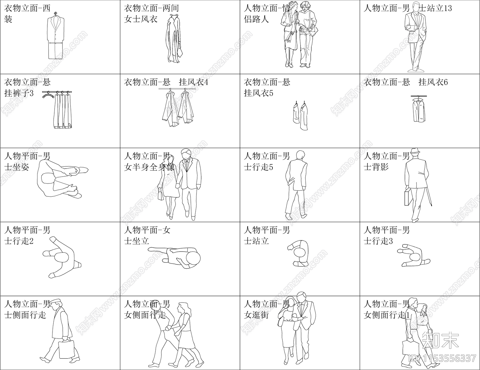 150套人物cad施工图下载【ID:1153556337】