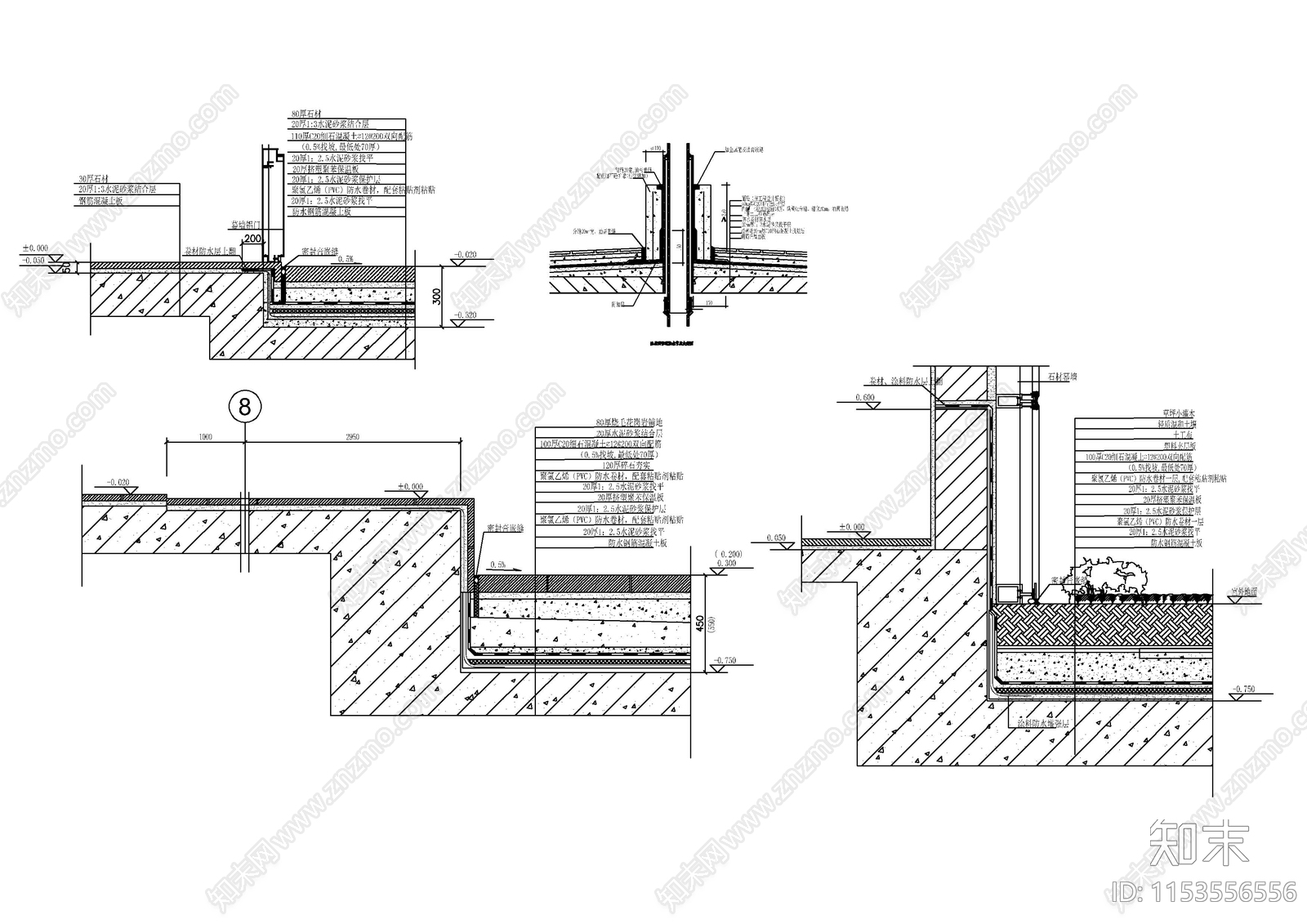 建筑现浇屋面防水做法大样cad施工图下载【ID:1153556556】