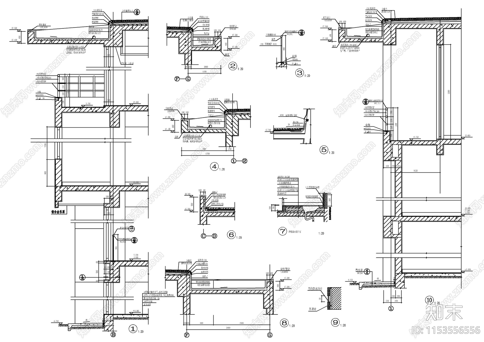 建筑现浇屋面防水做法大样施工图下载【ID:1153556556】