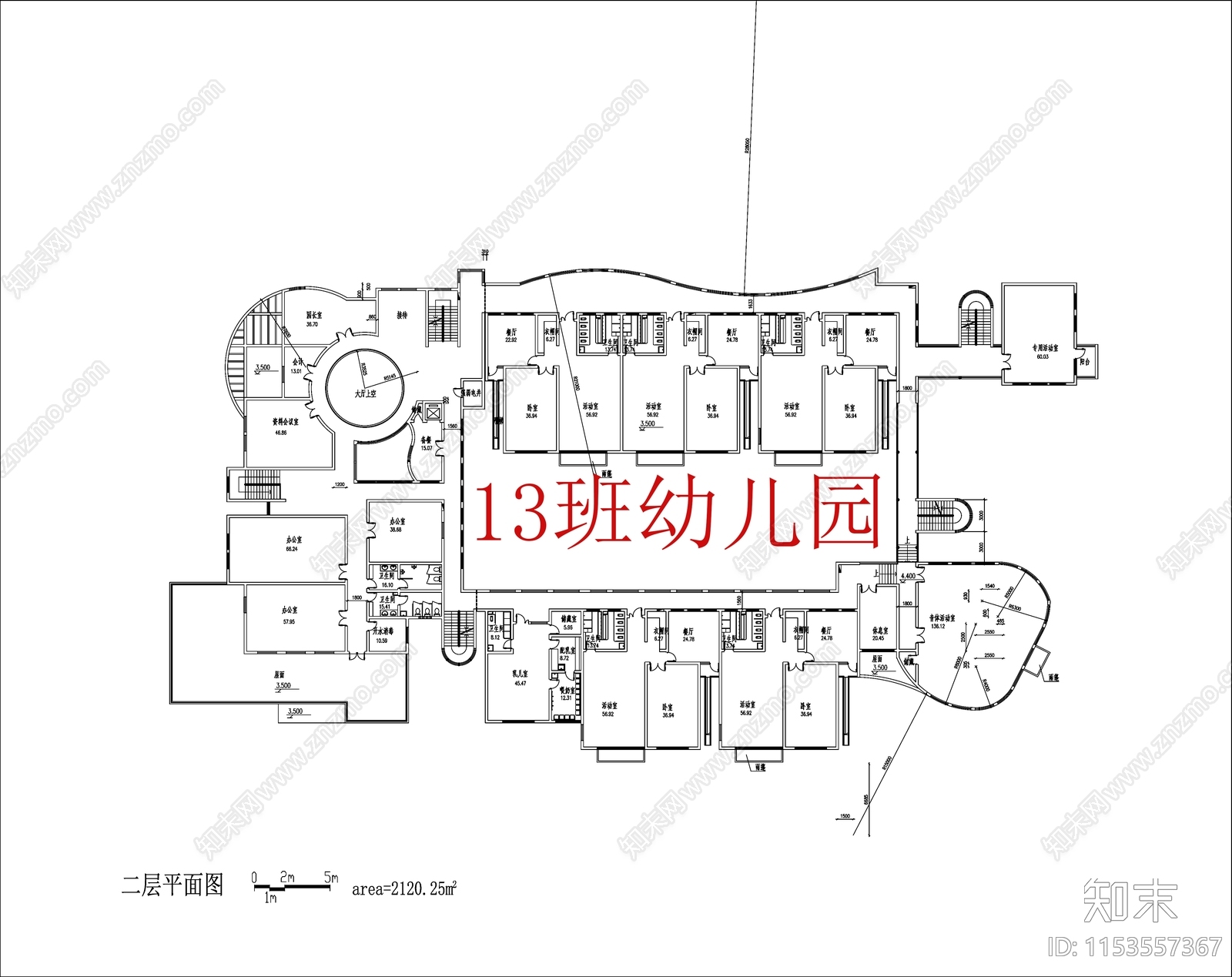 现代13班幼儿园cad施工图下载【ID:1153557367】