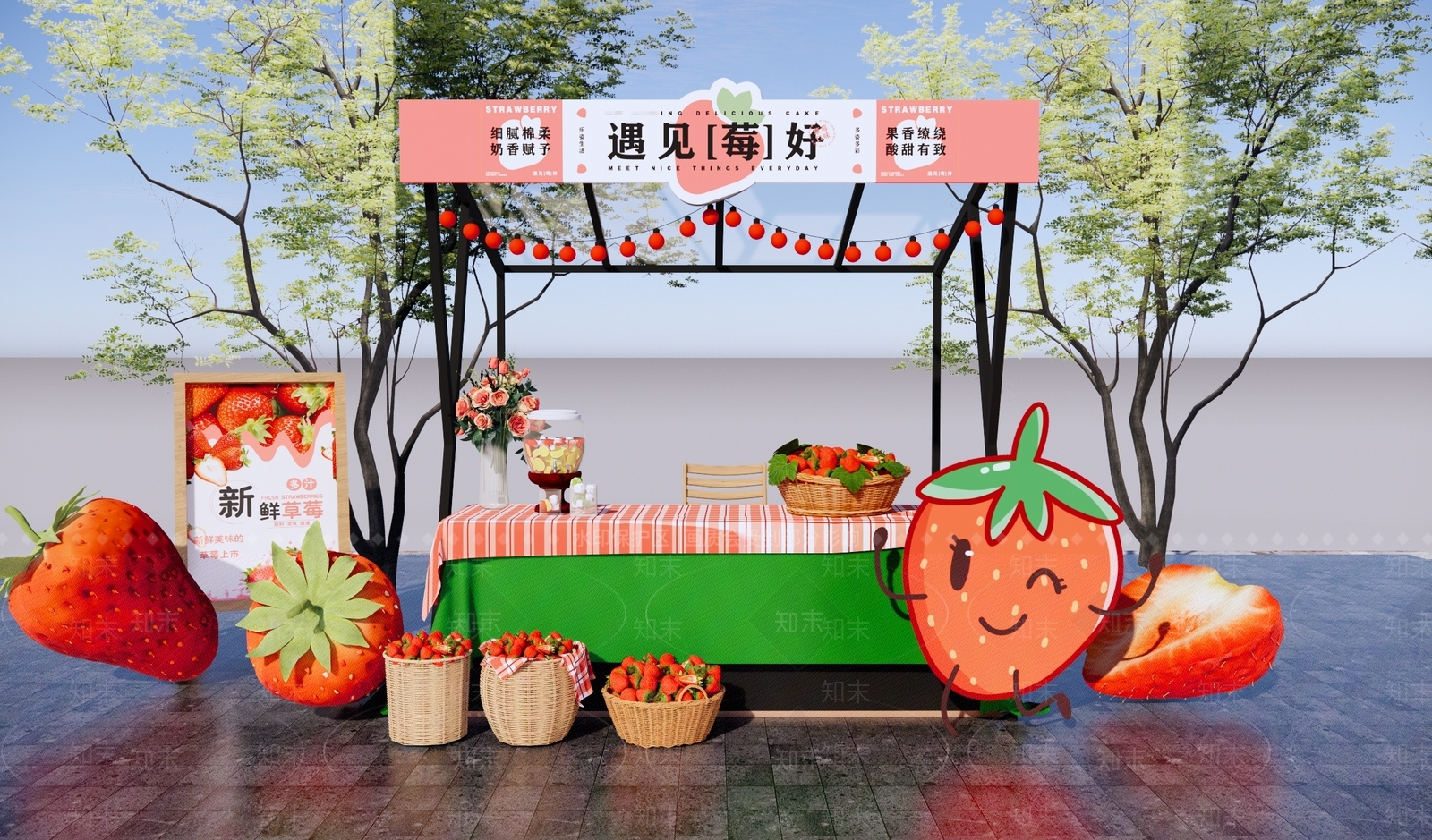 现代草莓水果摊位SU模型下载【ID:1153558126】