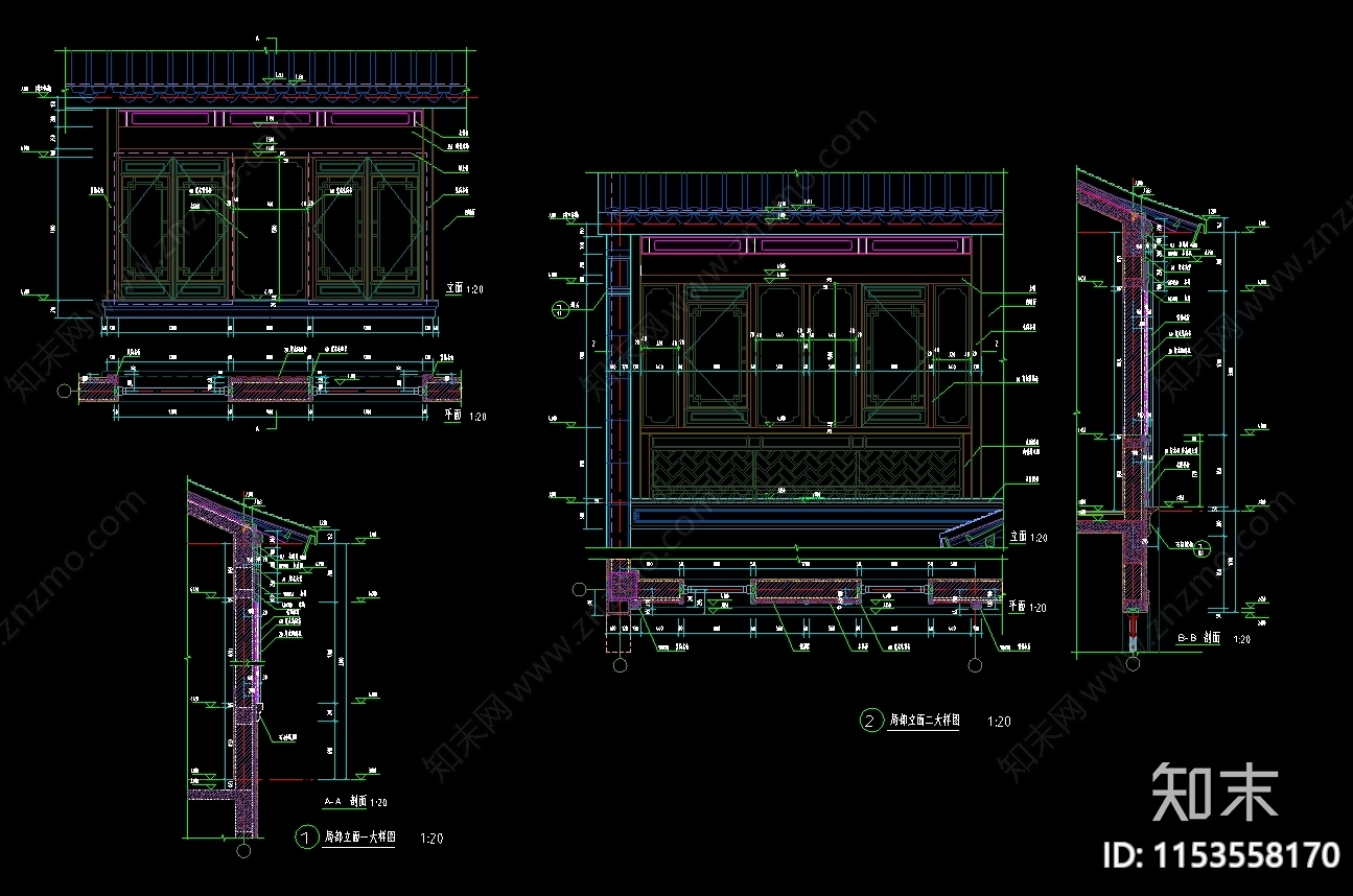 商业街古建cad施工图下载【ID:1153558170】