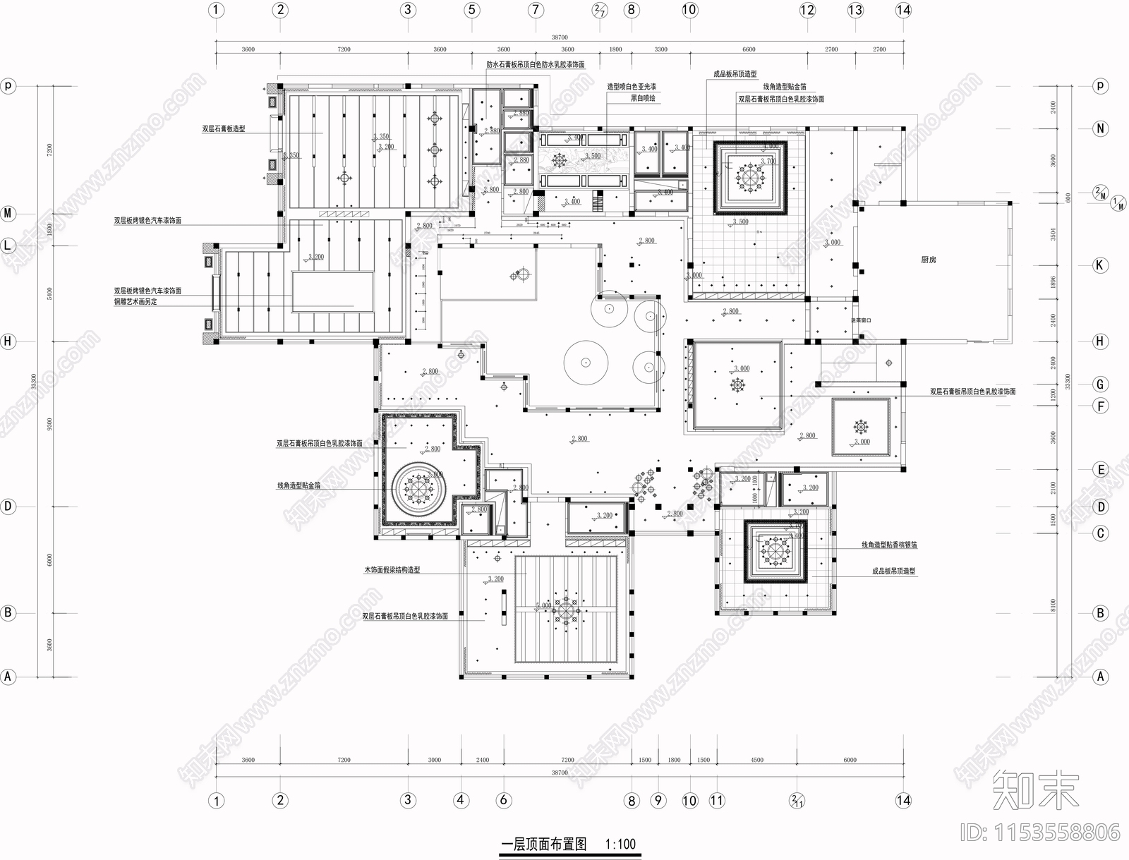 1500平中西结合会所室内cad施工图下载【ID:1153558806】