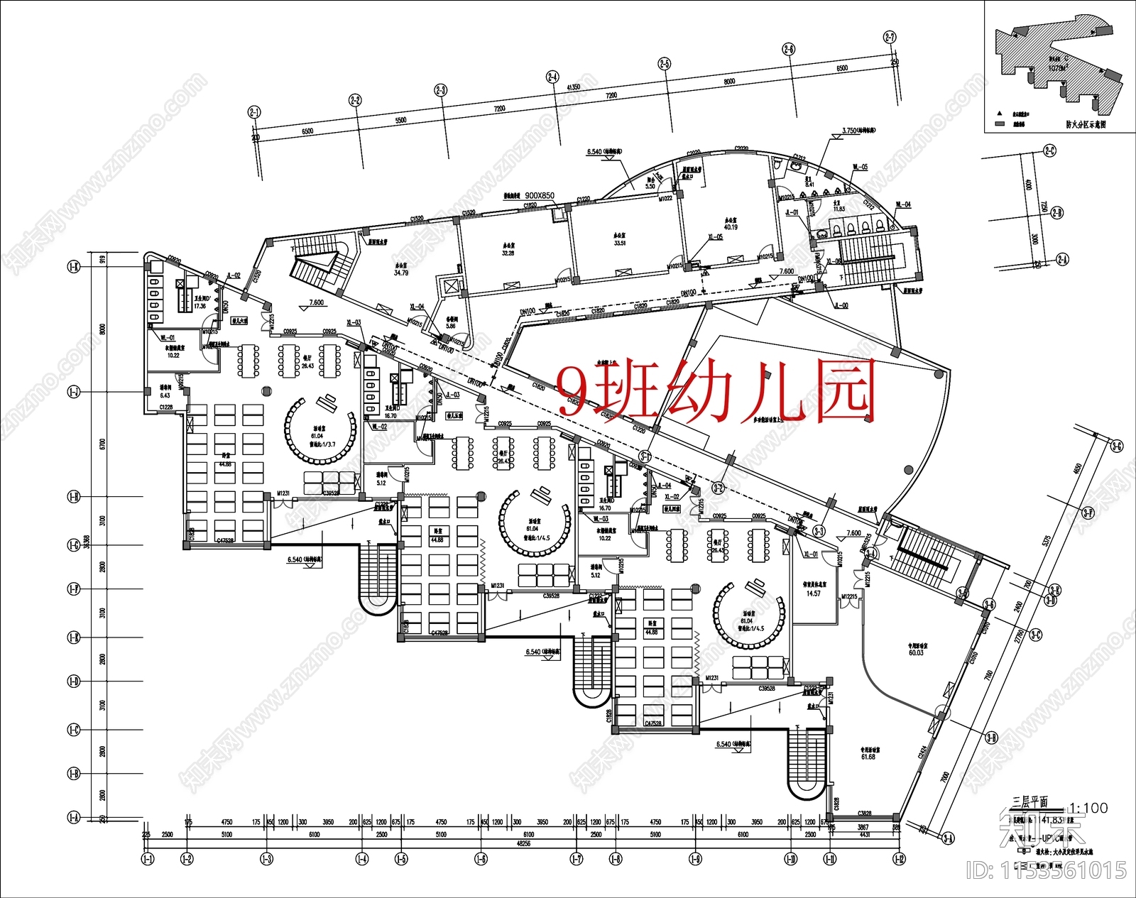 现代9班幼儿园cad施工图下载【ID:1153561015】