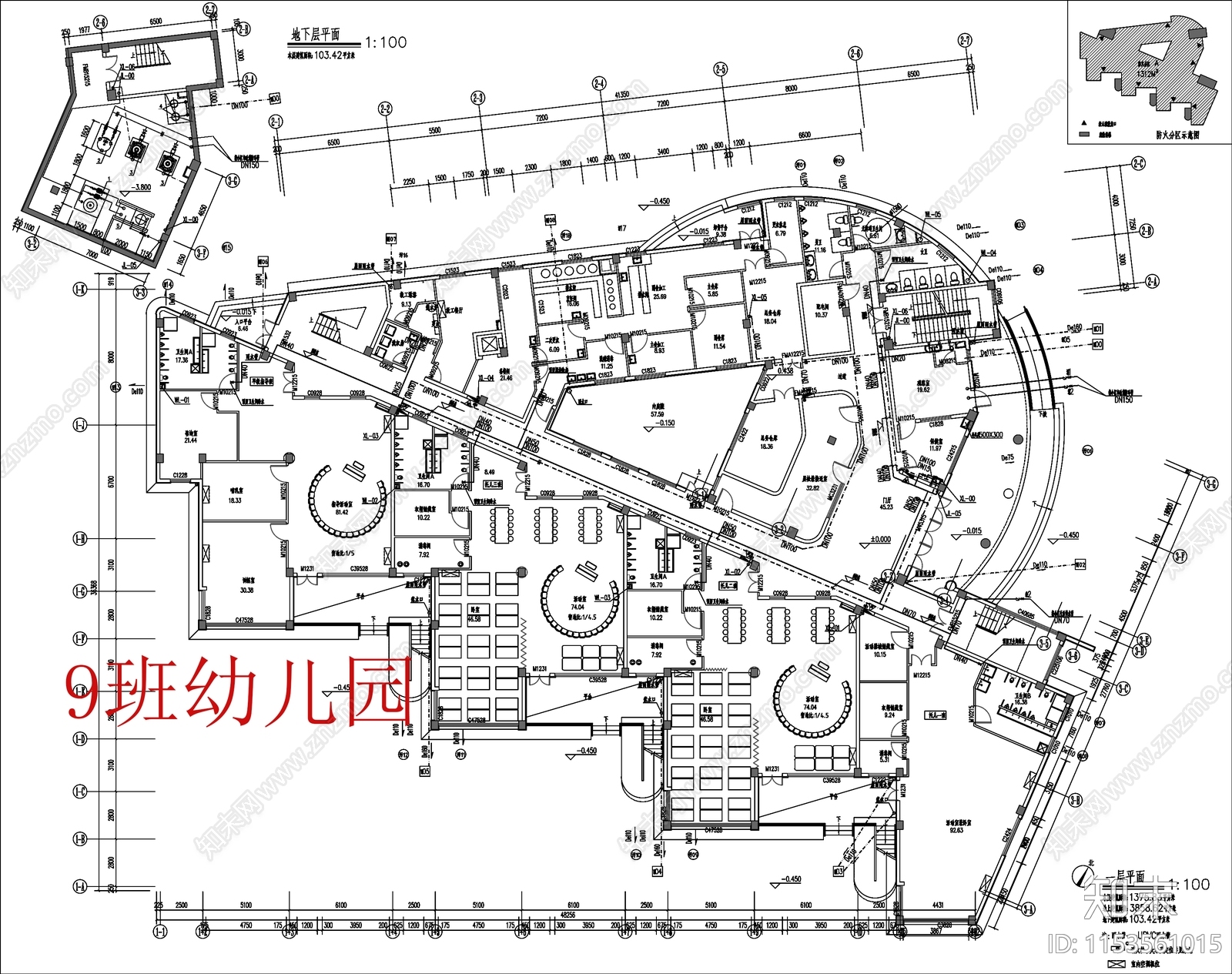 现代9班幼儿园cad施工图下载【ID:1153561015】