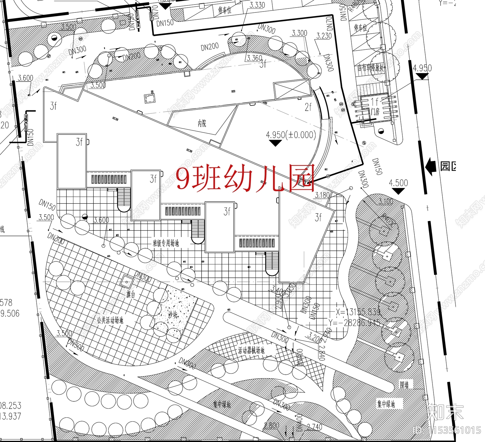 现代9班幼儿园cad施工图下载【ID:1153561015】