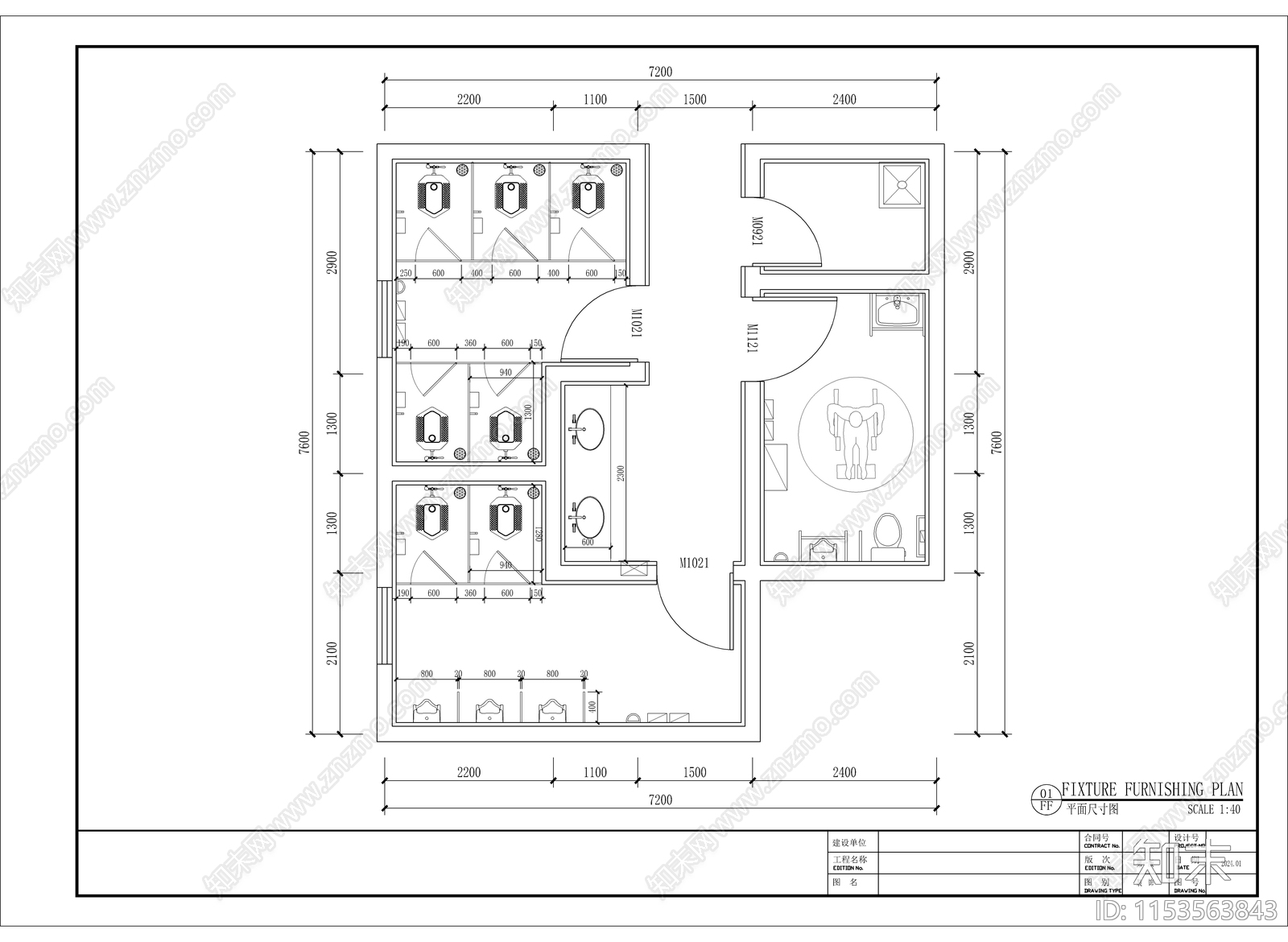 公共卫生间cad施工图下载【ID:1153563843】