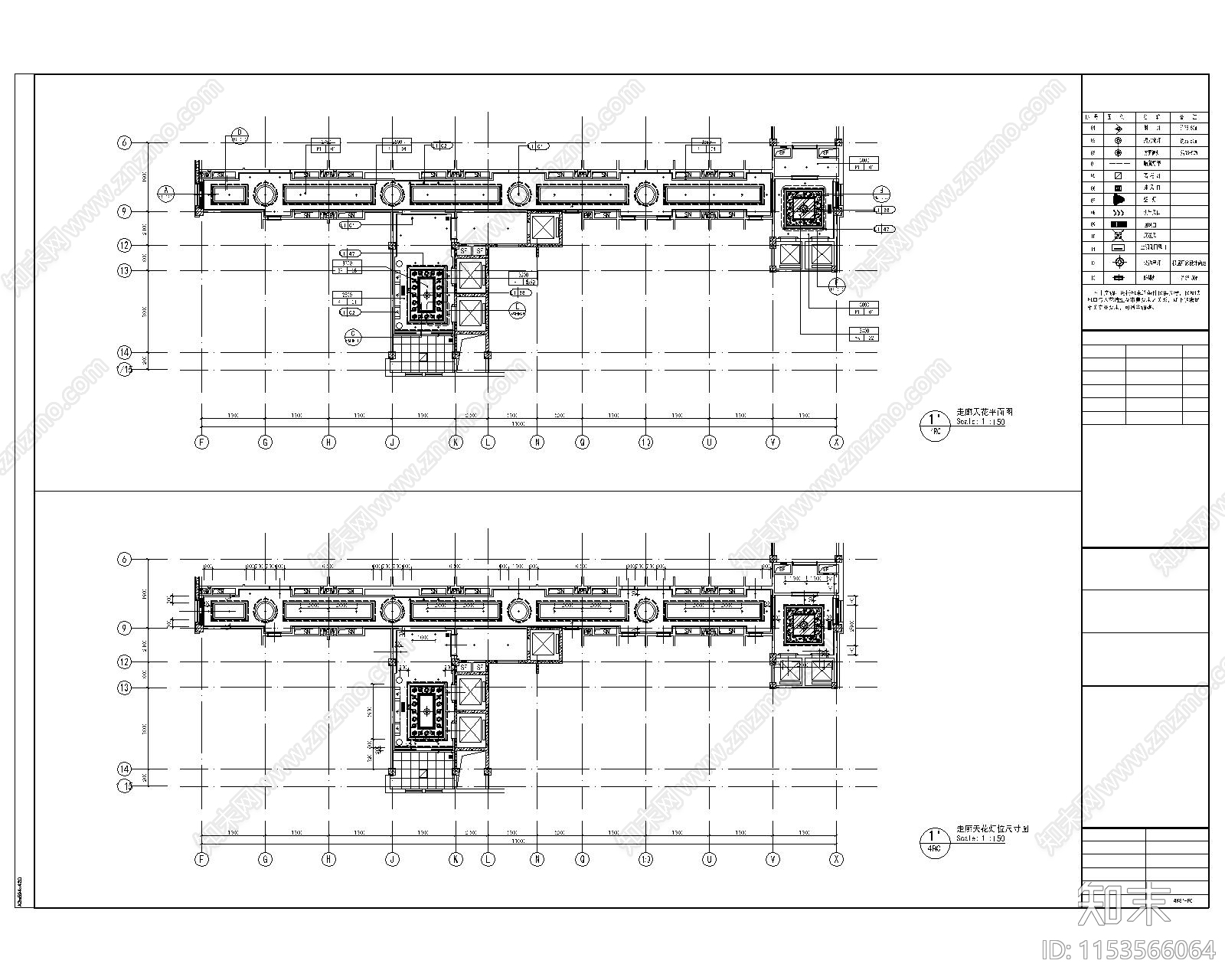 五星宾馆5层走廊全套设计图施工图下载【ID:1153566064】
