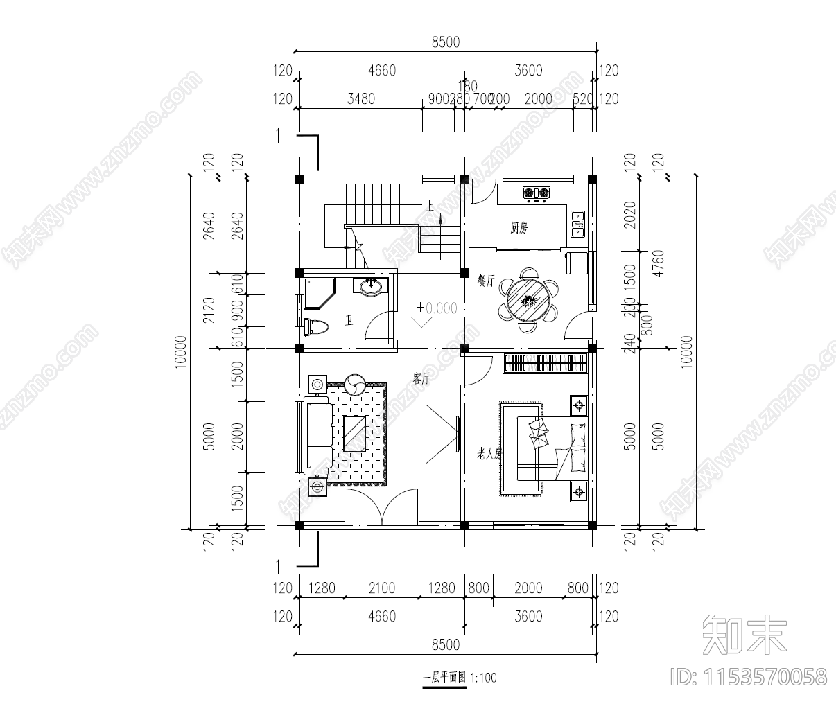 275平别墅平面设计施工图下载【ID:1153570058】