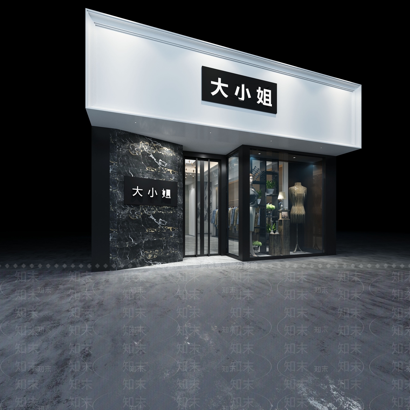 简欧服装店3D模型下载【ID:1153570443】