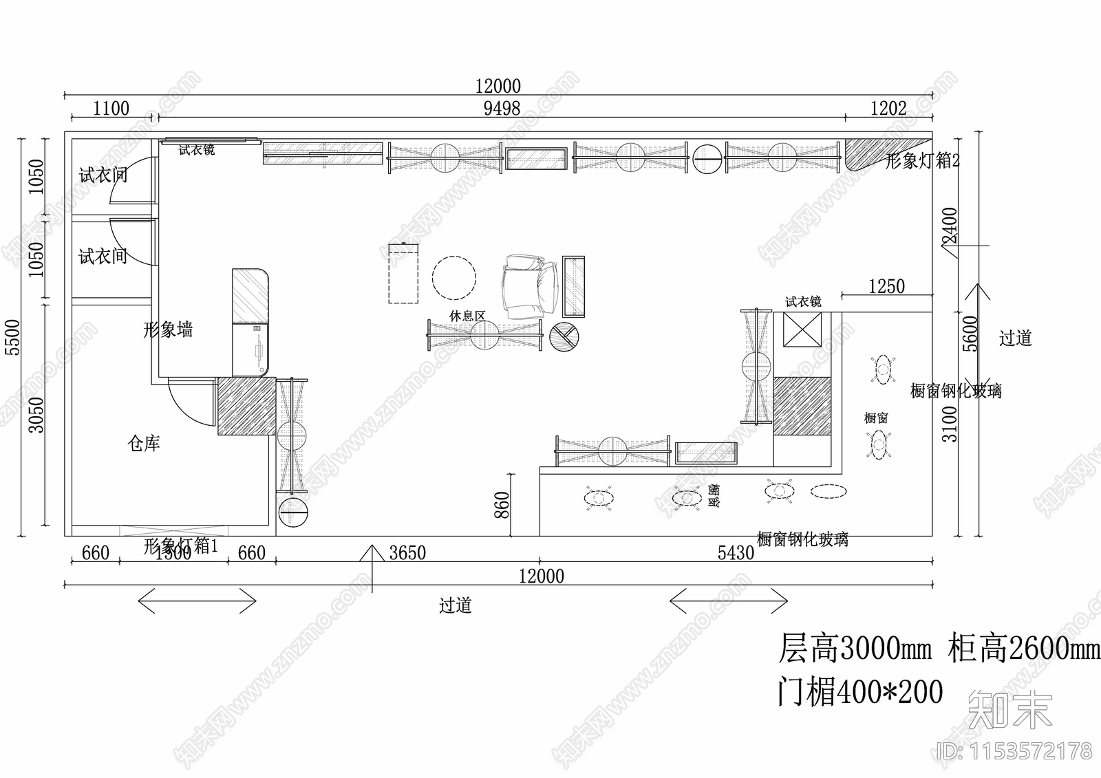 现代女装品牌店建筑设计详图cad施工图下载【ID:1153572178】