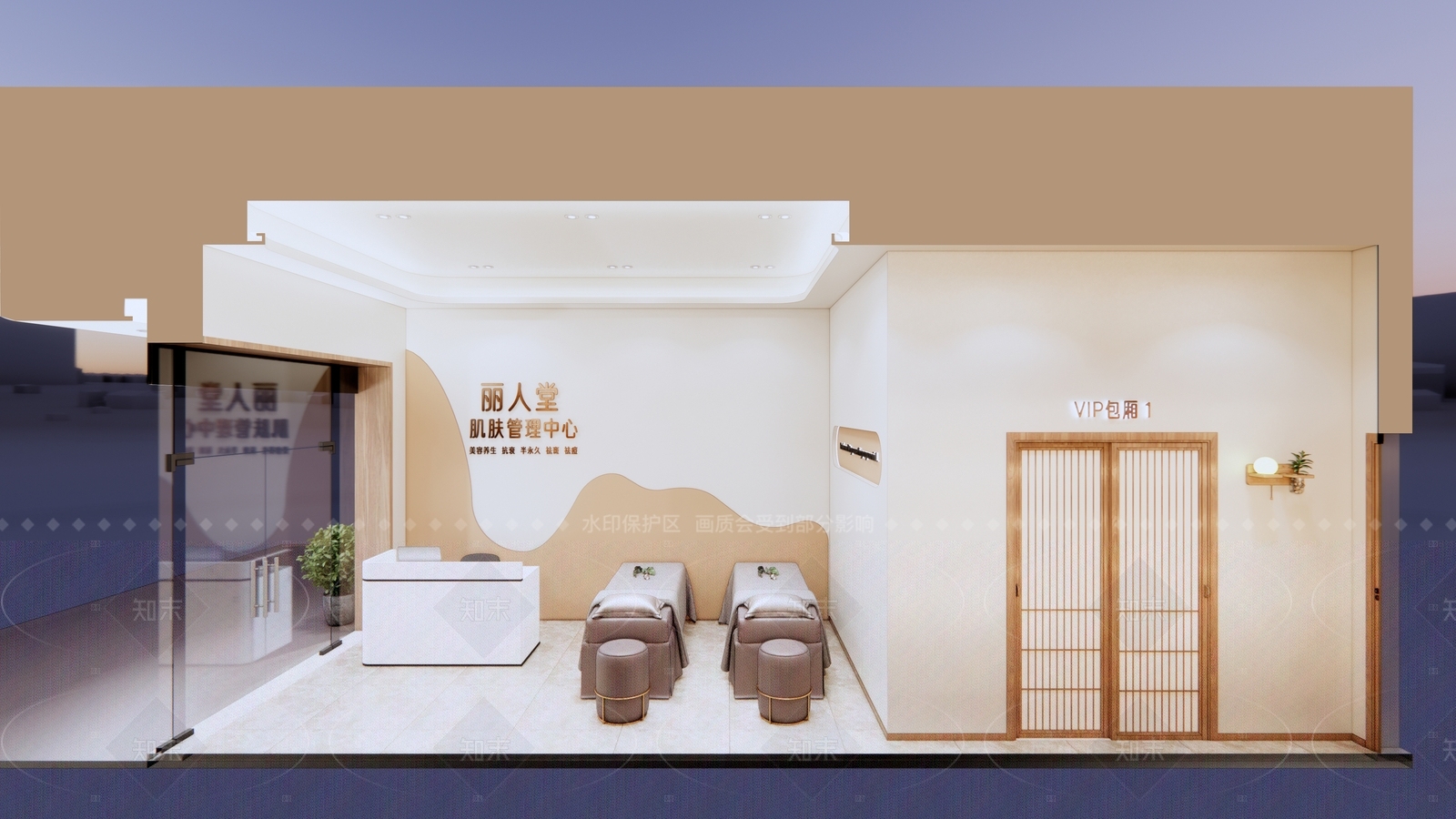 现代极简美容店SU模型下载【ID:1153576262】