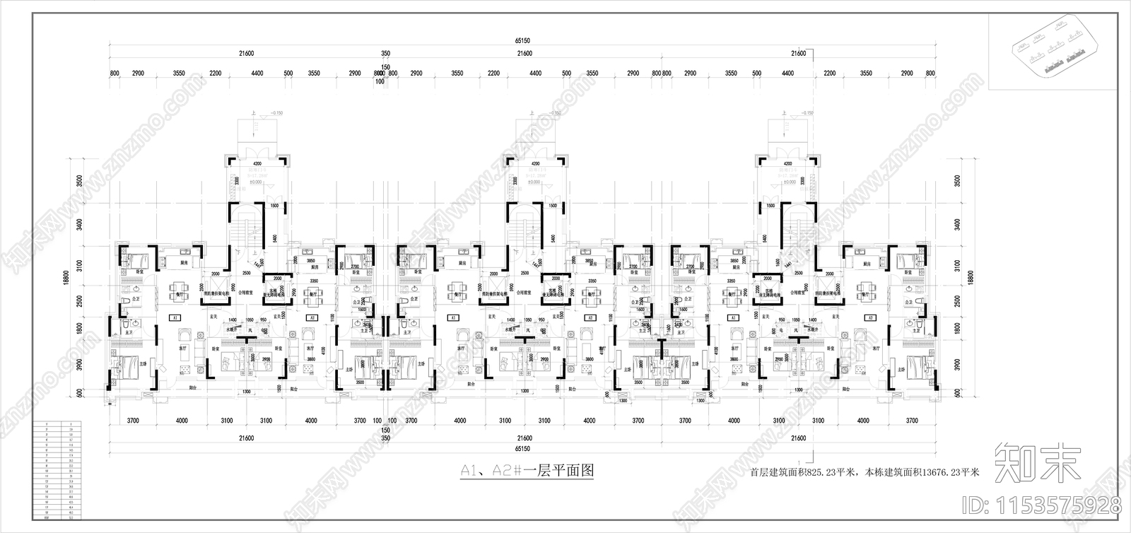 吉林中海小区住宅区建筑cad施工图下载【ID:1153575928】