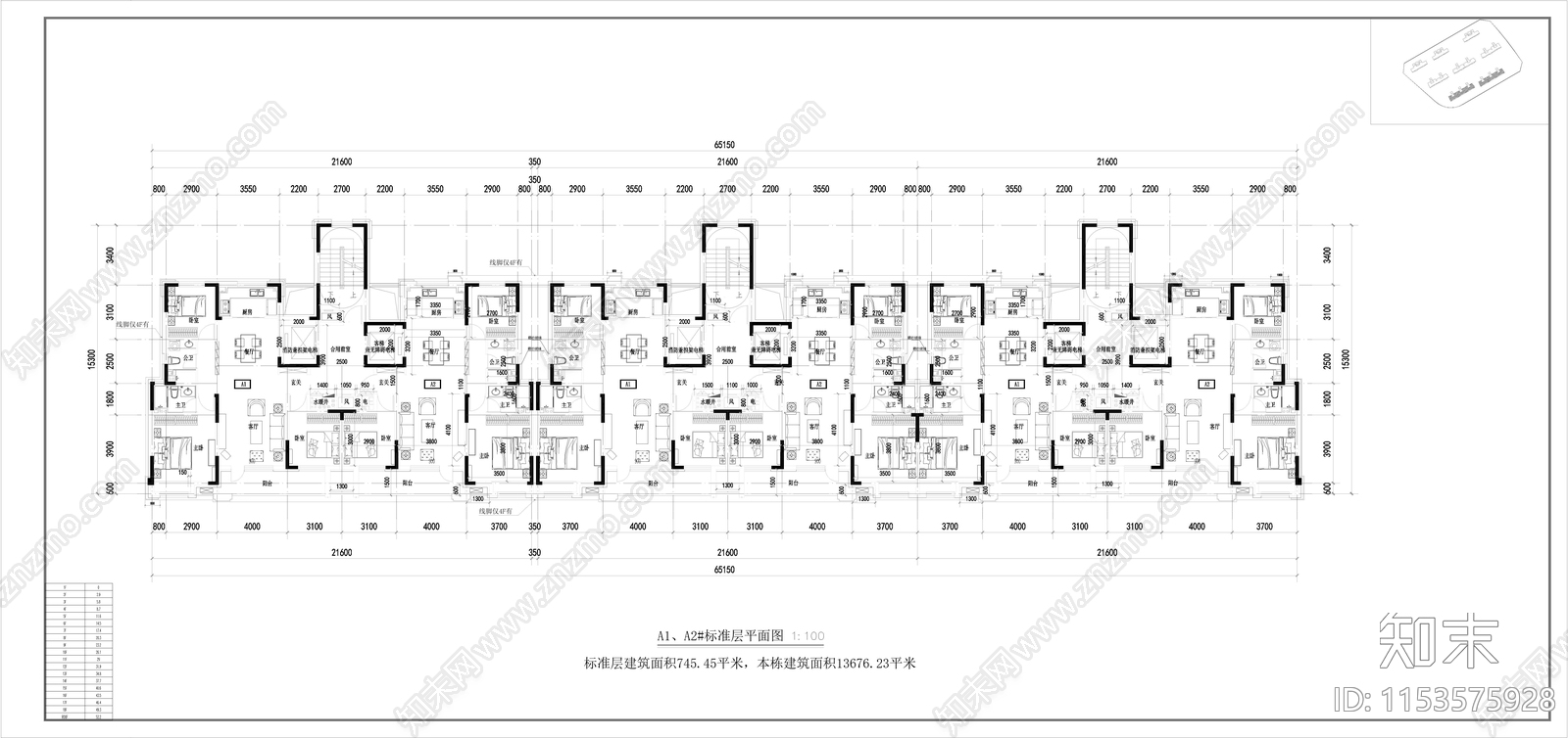 吉林中海小区住宅区建筑cad施工图下载【ID:1153575928】