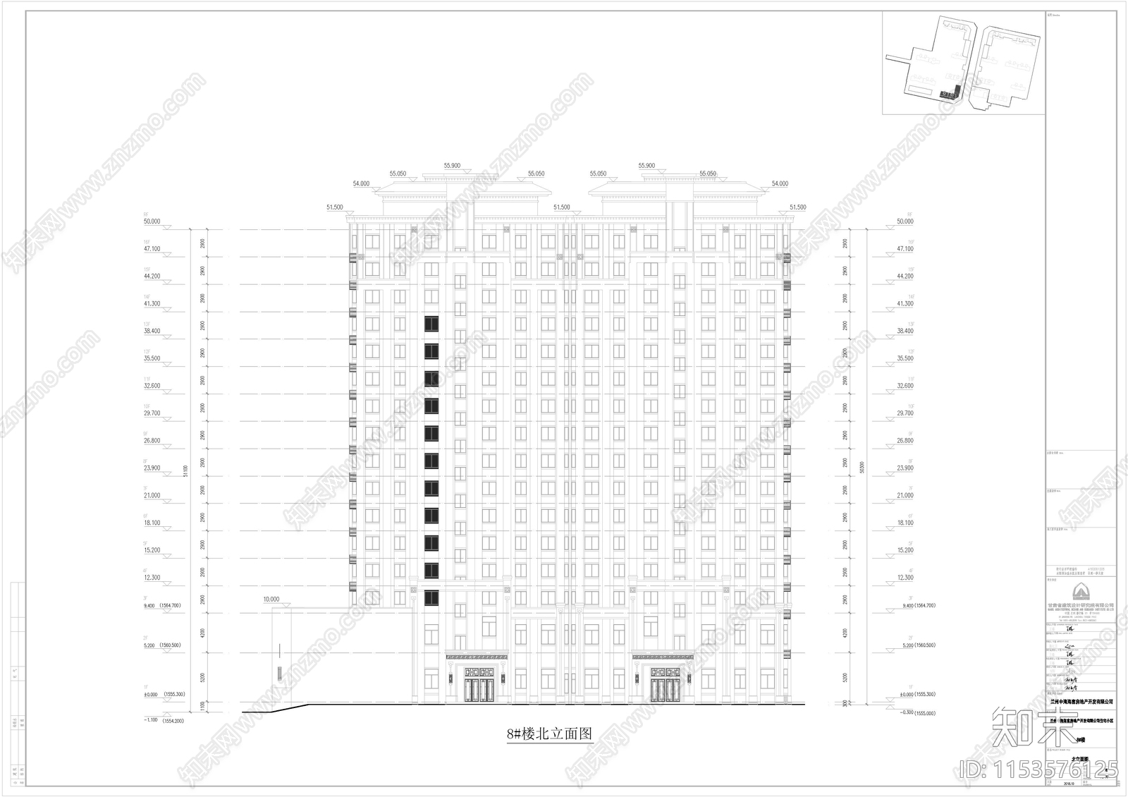 现代兰州中海铂悦花园住宅区建筑设计cad施工图下载【ID:1153576125】