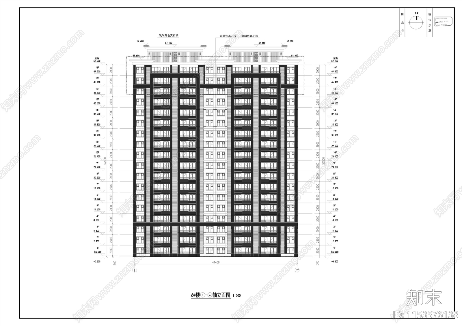 山东鲁抗凤凰住宅区建筑cad施工图下载【ID:1153576138】