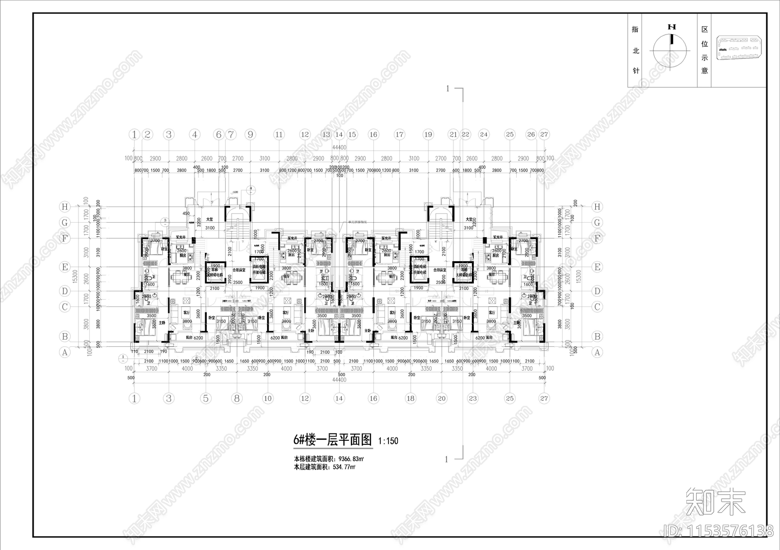 山东鲁抗凤凰住宅区建筑cad施工图下载【ID:1153576138】