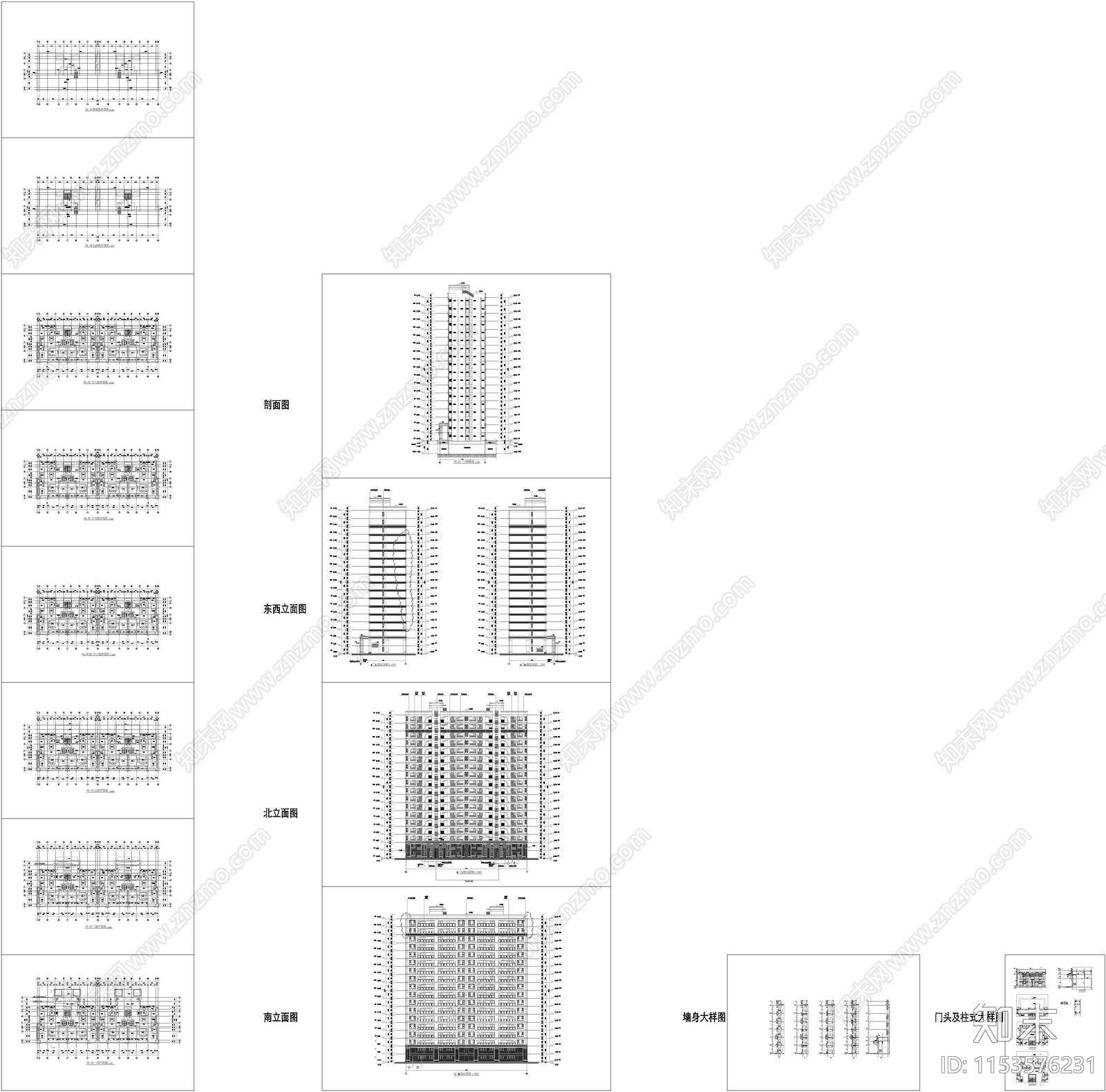 苏州吴江太湖城住宅区建筑cad施工图下载【ID:1153576231】