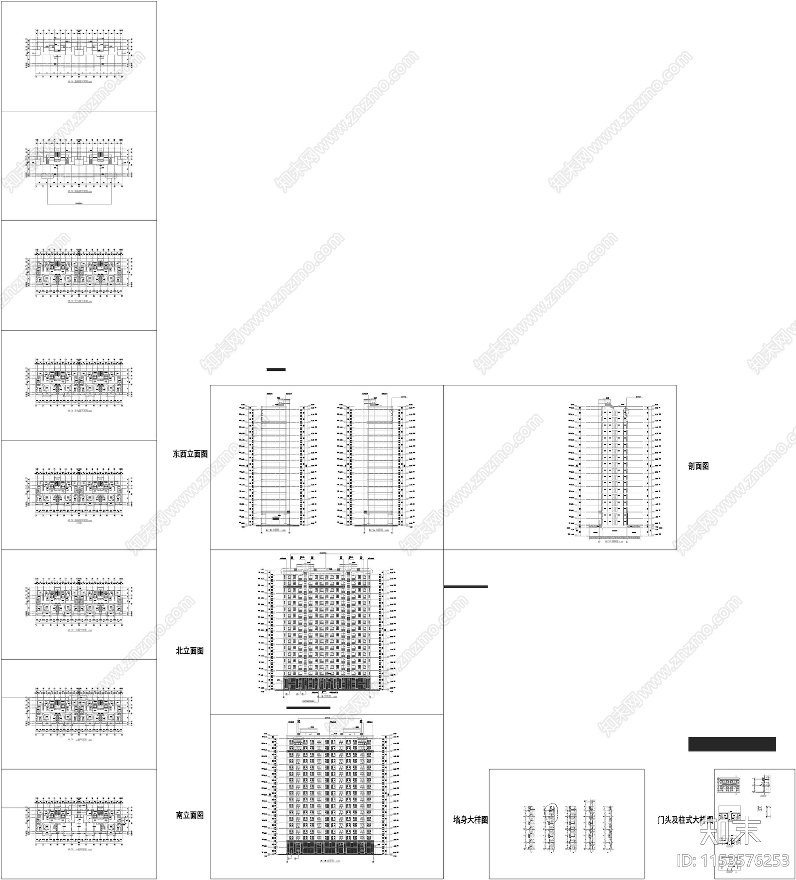 苏州吴江太湖城住宅区建筑设计cad施工图下载【ID:1153576253】