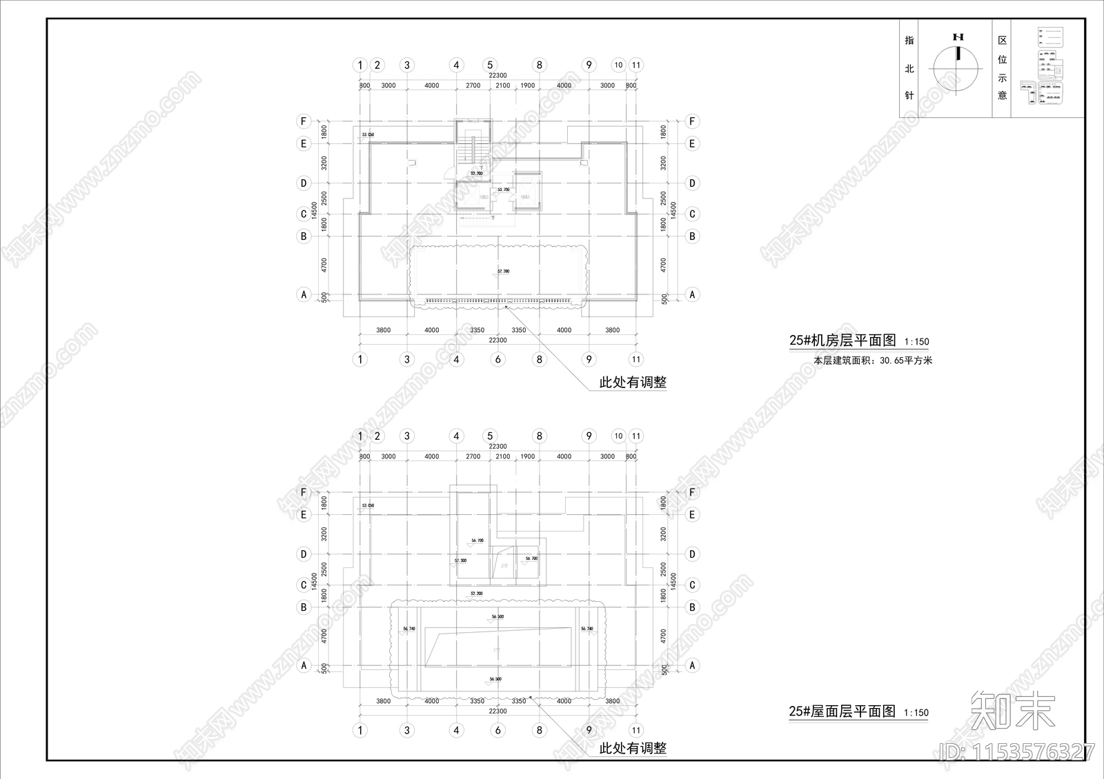 中海城住宅区建筑设计规划cad施工图下载【ID:1153576327】