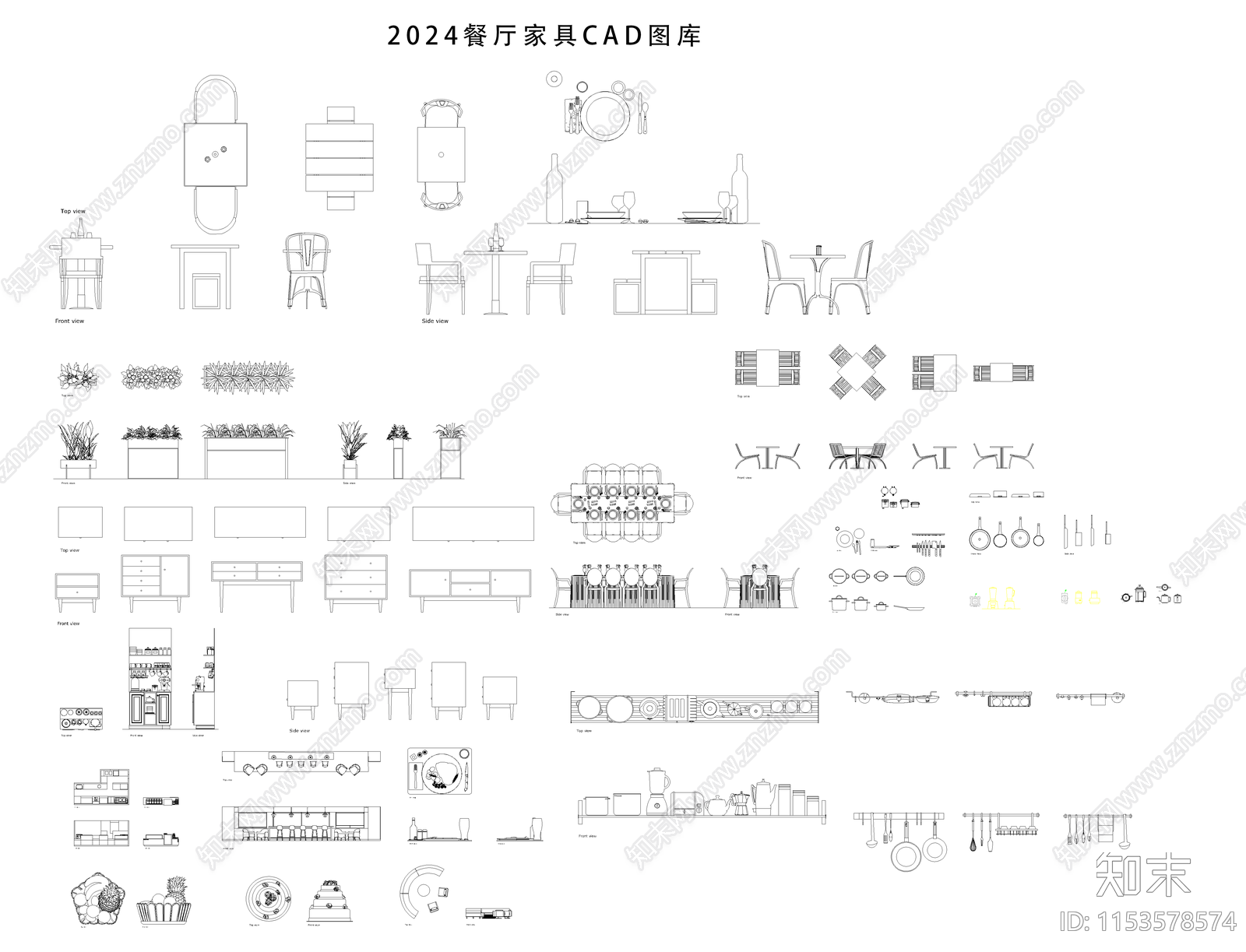 全套餐厅家具施工图下载【ID:1153578574】