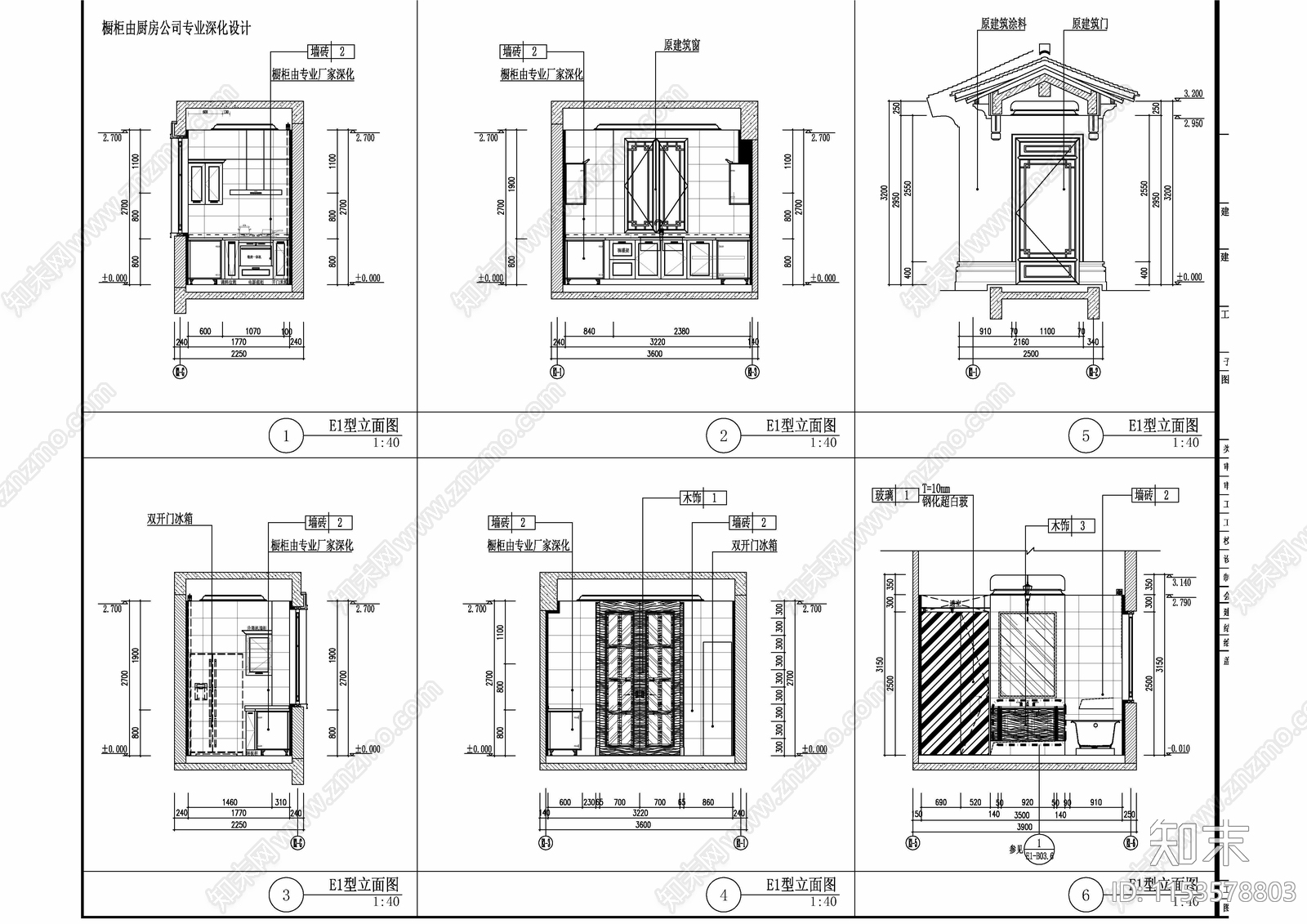 欧式厨房平立面洗台详图施工图下载【ID:1153578803】