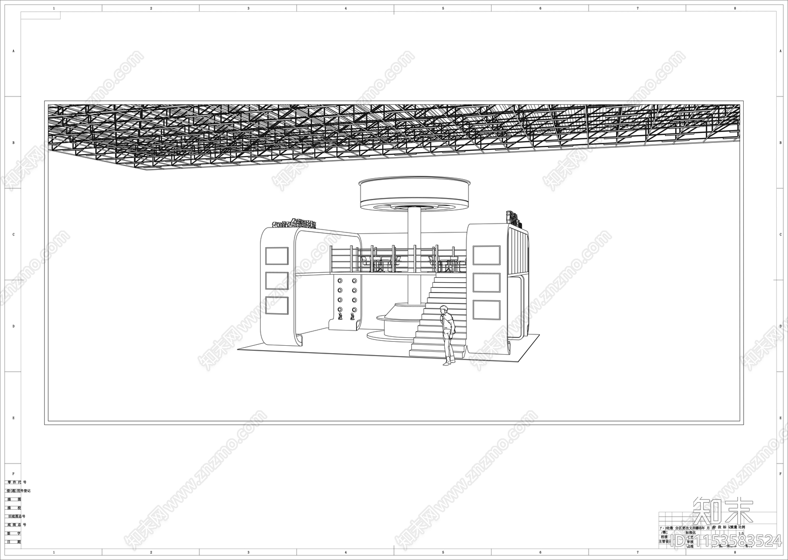 科技展览线稿图设计cad施工图下载【ID:1153583524】