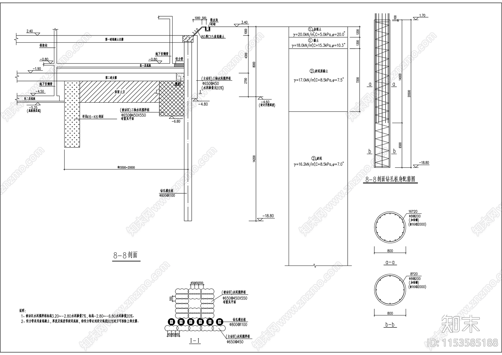 东城滨江大厦建筑规划设计cad施工图下载【ID:1153585188】