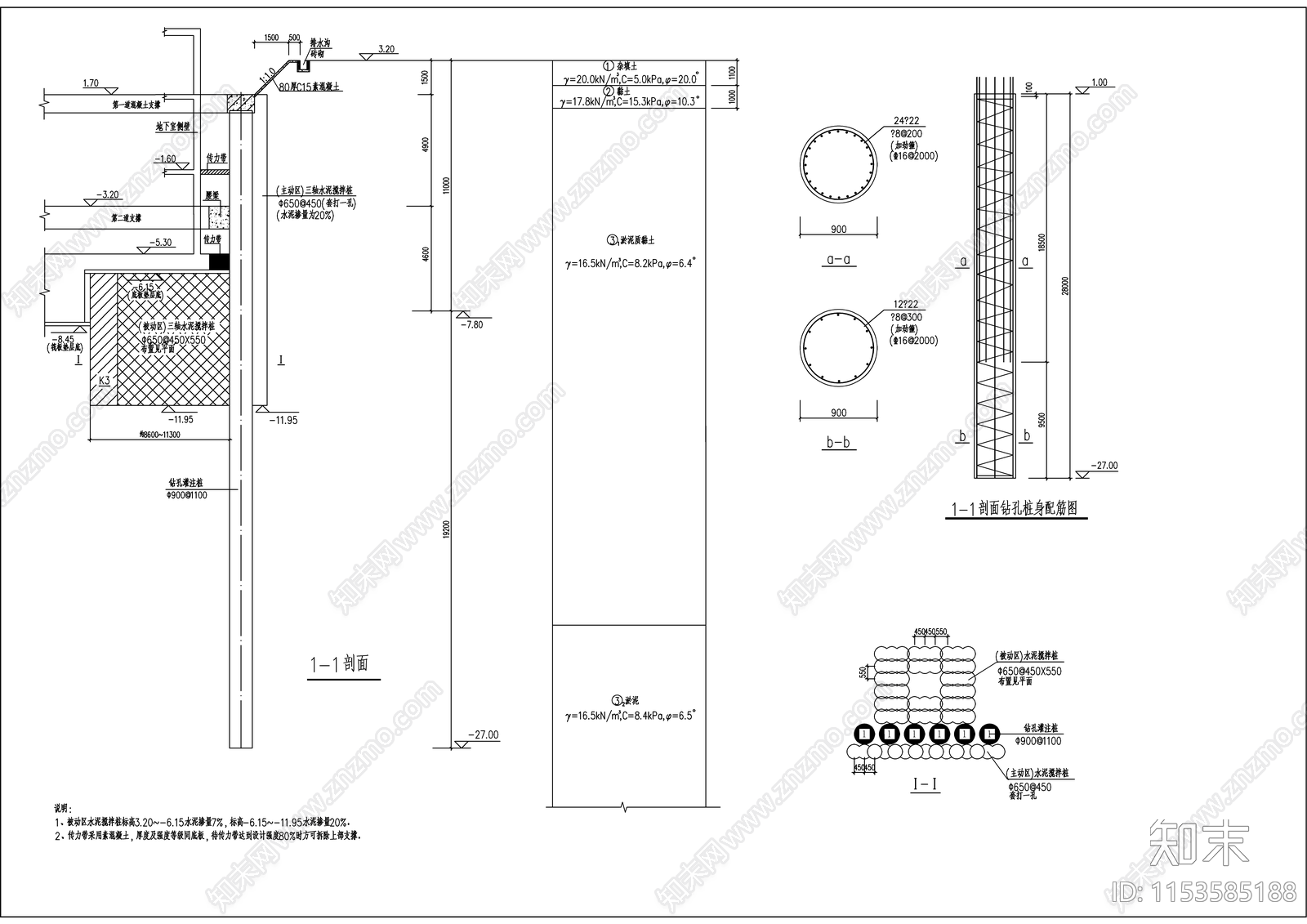 东城滨江大厦建筑规划设计cad施工图下载【ID:1153585188】