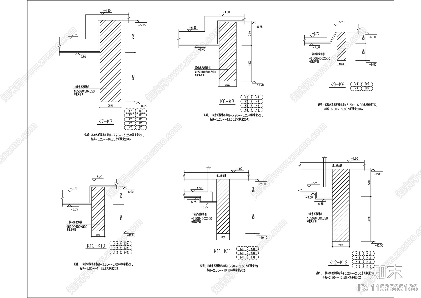 东城滨江大厦建筑规划设计cad施工图下载【ID:1153585188】