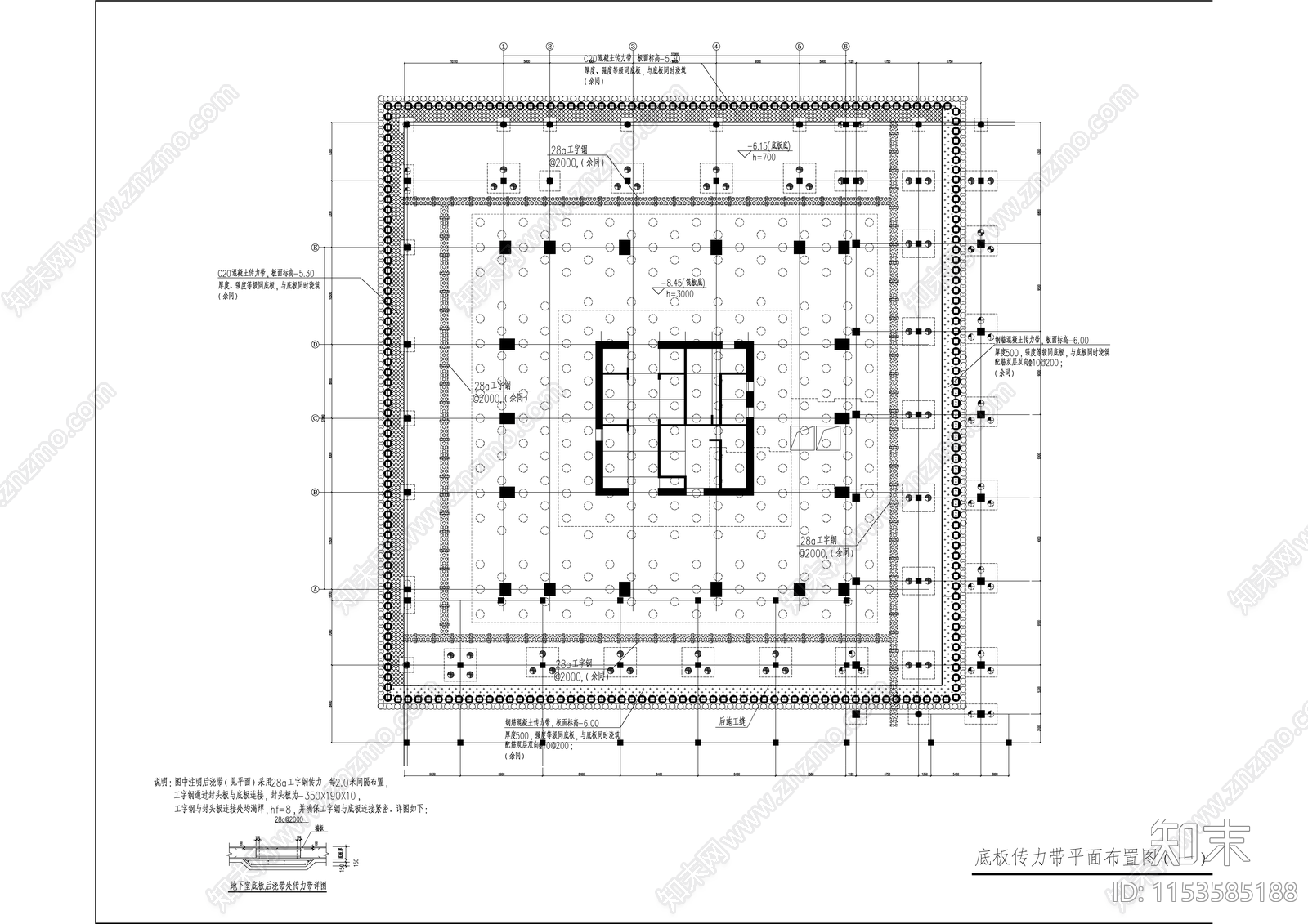 东城滨江大厦建筑规划设计cad施工图下载【ID:1153585188】