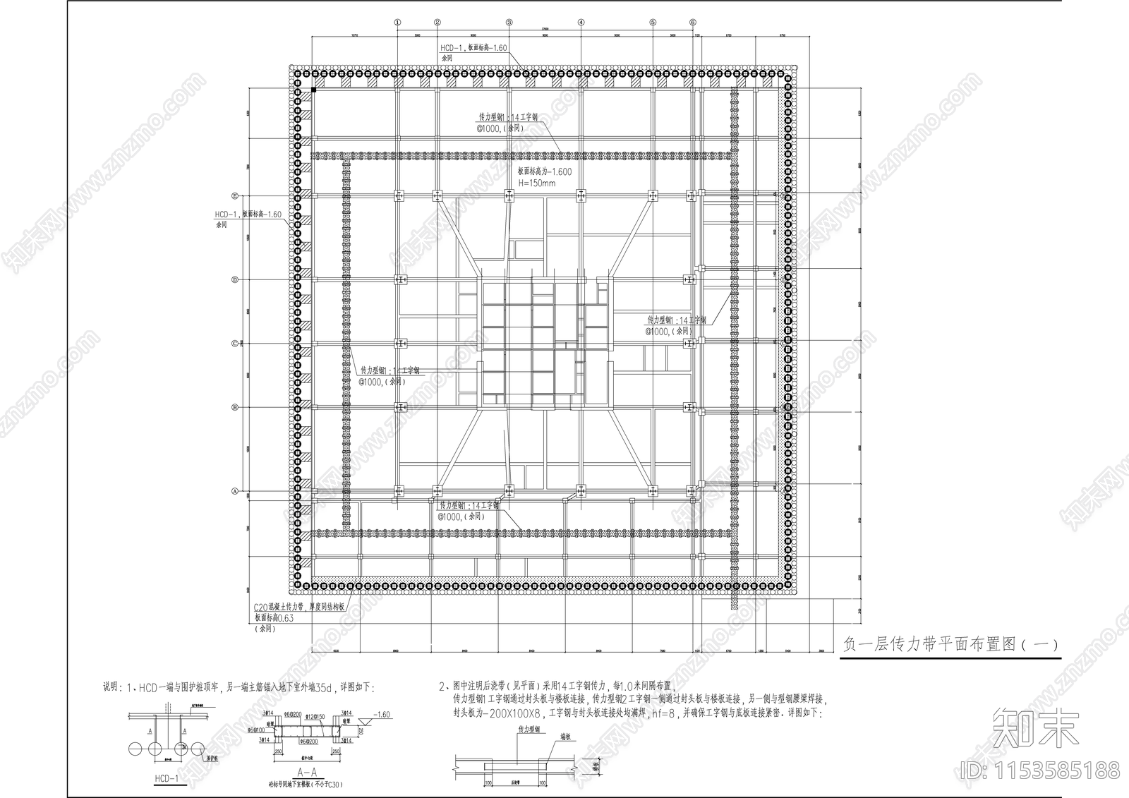 东城滨江大厦建筑规划设计cad施工图下载【ID:1153585188】