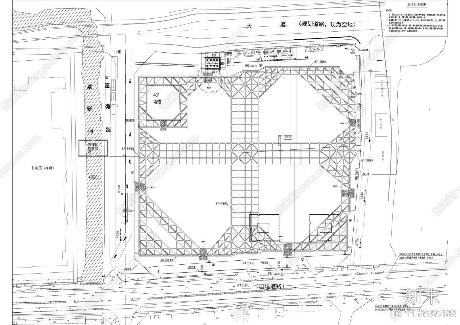 东城滨江大厦建筑规划设计cad施工图下载【ID:1153585188】