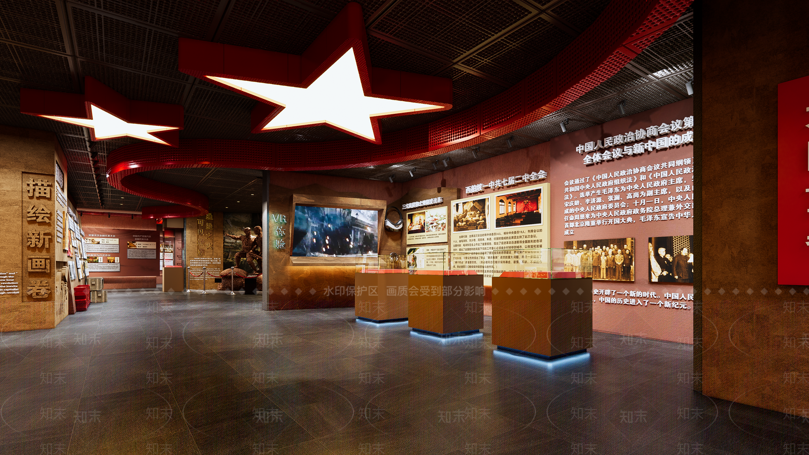 现代党建展厅SU模型下载【ID:1153591520】