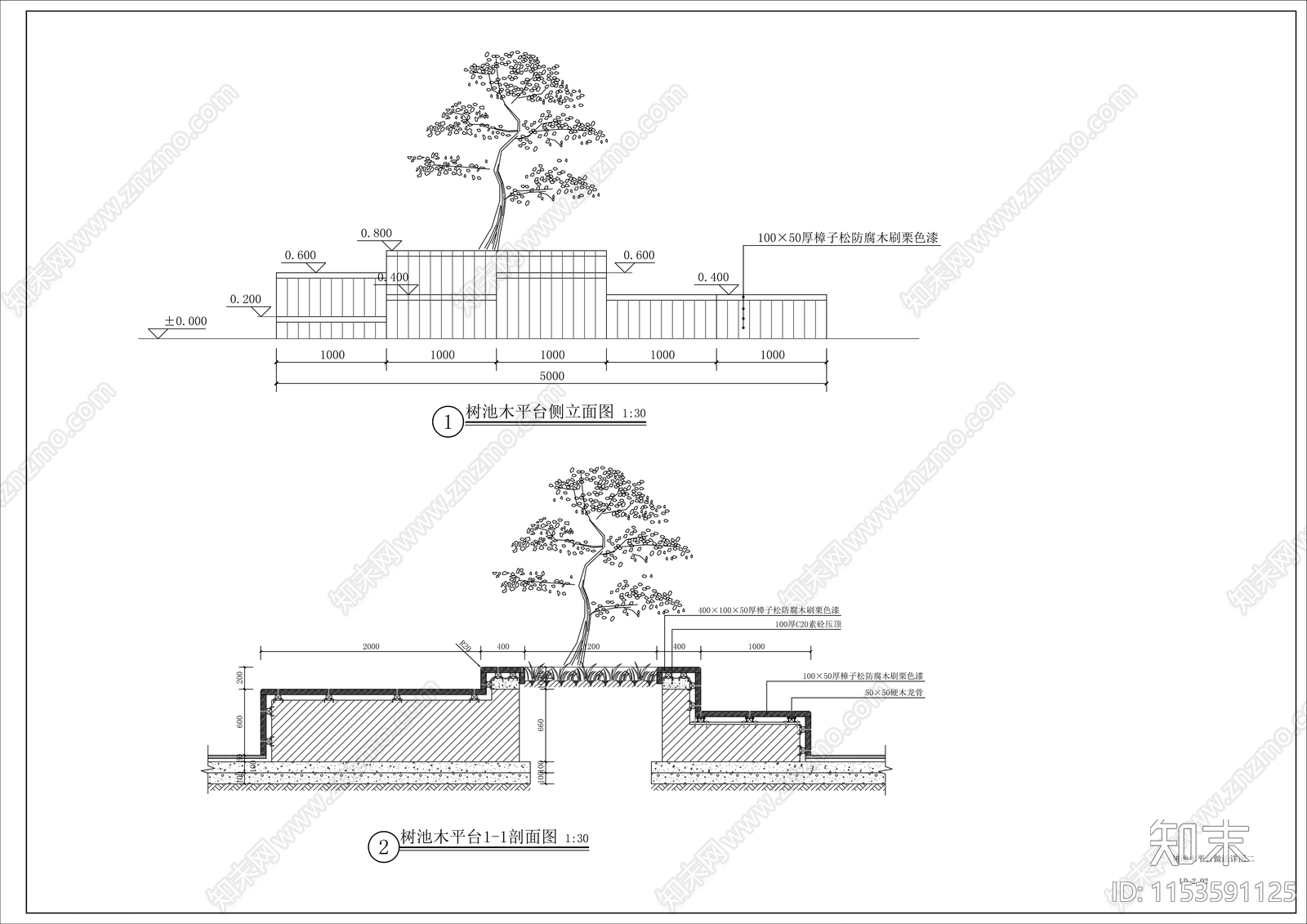 上海某学校景观规划设计图cad施工图下载【ID:1153591125】