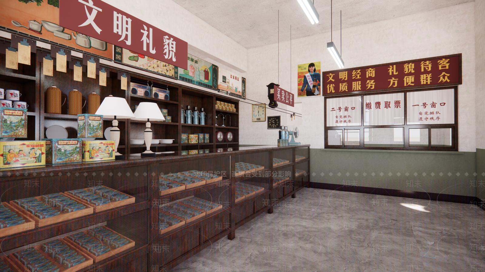 70年代百货超市SU模型下载【ID:1153593030】