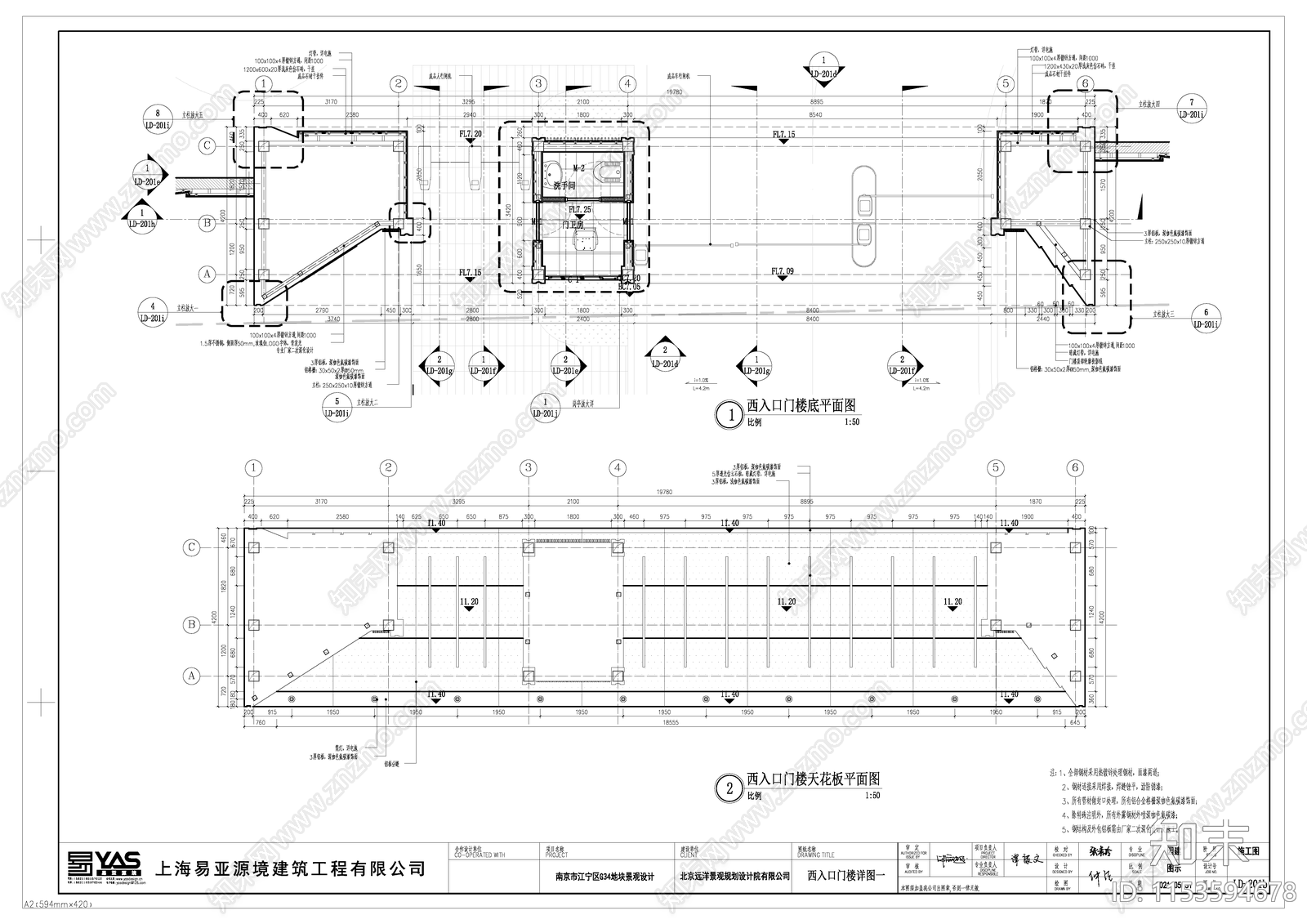 小区入口大门cad施工图下载【ID:1153594678】