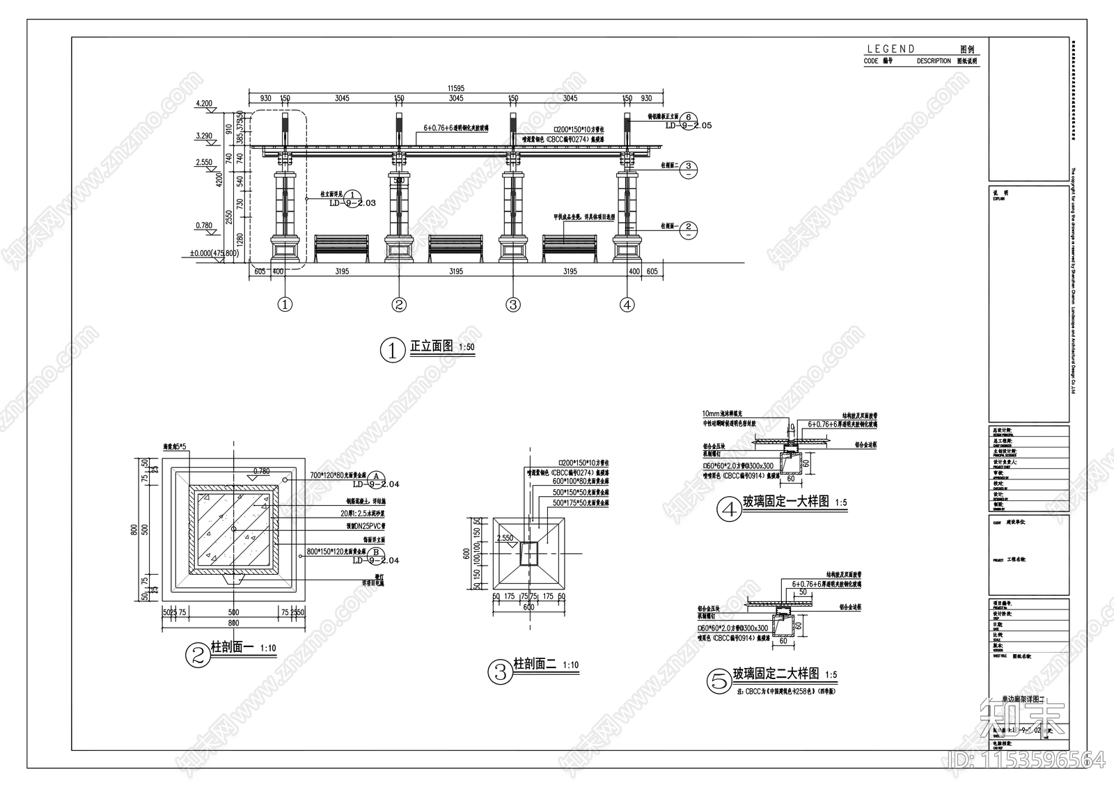 儿童乐园cad施工图下载【ID:1153596564】