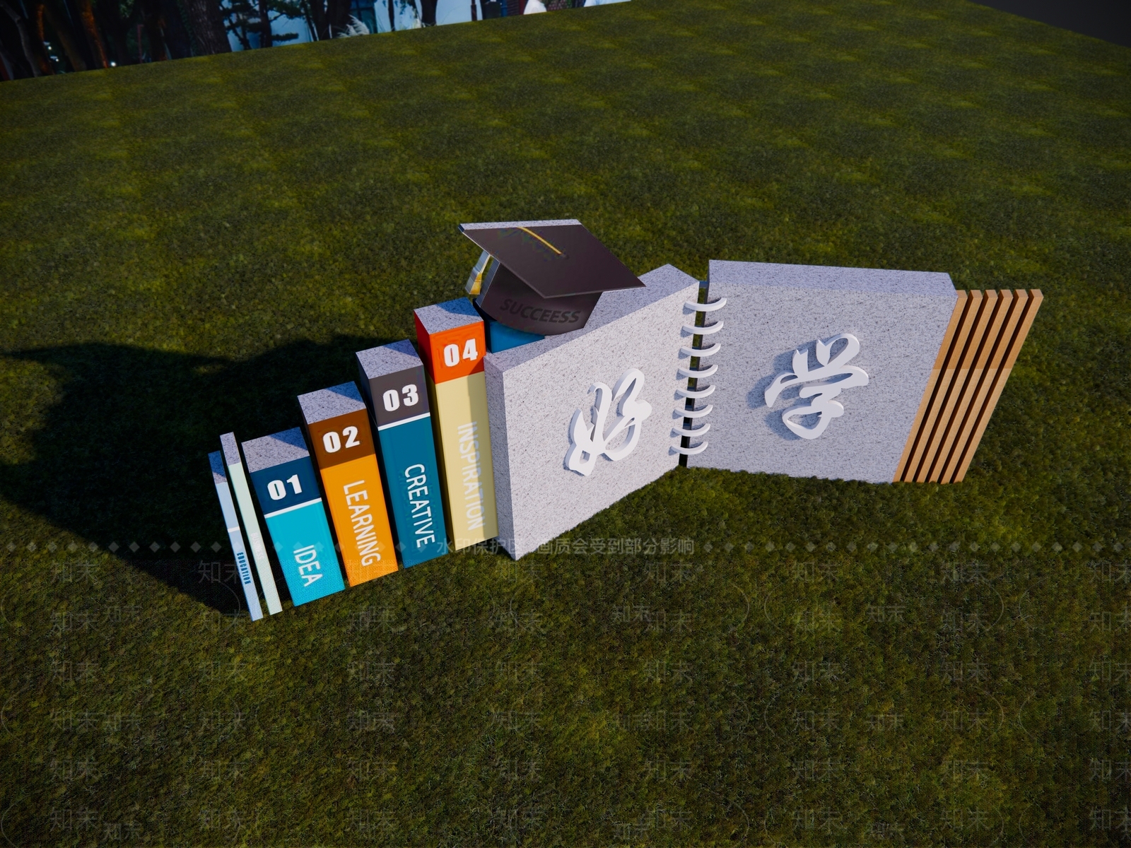 现代书本雕塑小品SU模型下载【ID:1153597150】