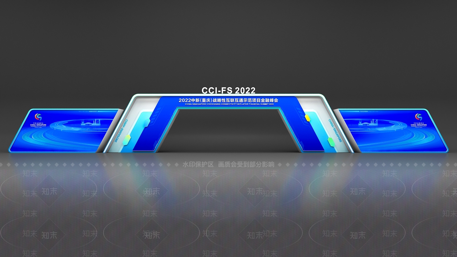 现代拱门美陈3D模型下载【ID:1153601899】